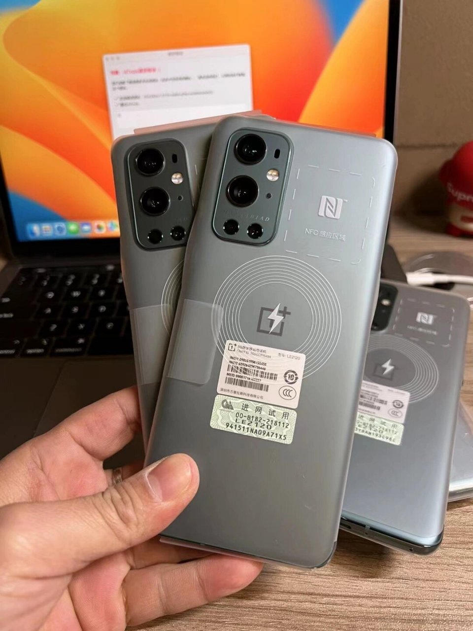 one 一加手机 一加9pro 全新未激活 型号:一加9pro 颜色:绿洲 外观