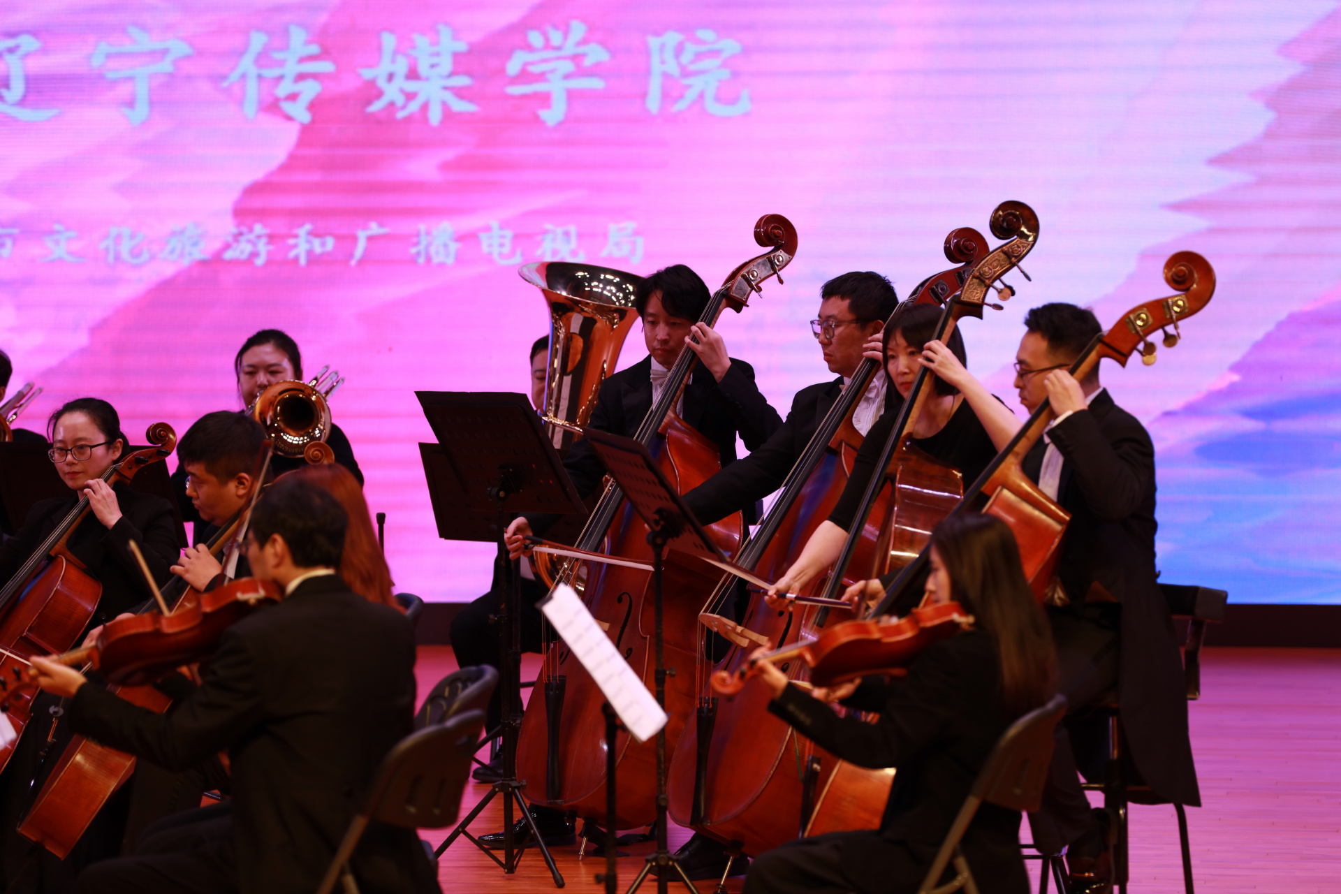 高雅艺术进校园,沈阳交响乐团在辽传剧场奏响经典曲目 辽传剧场外