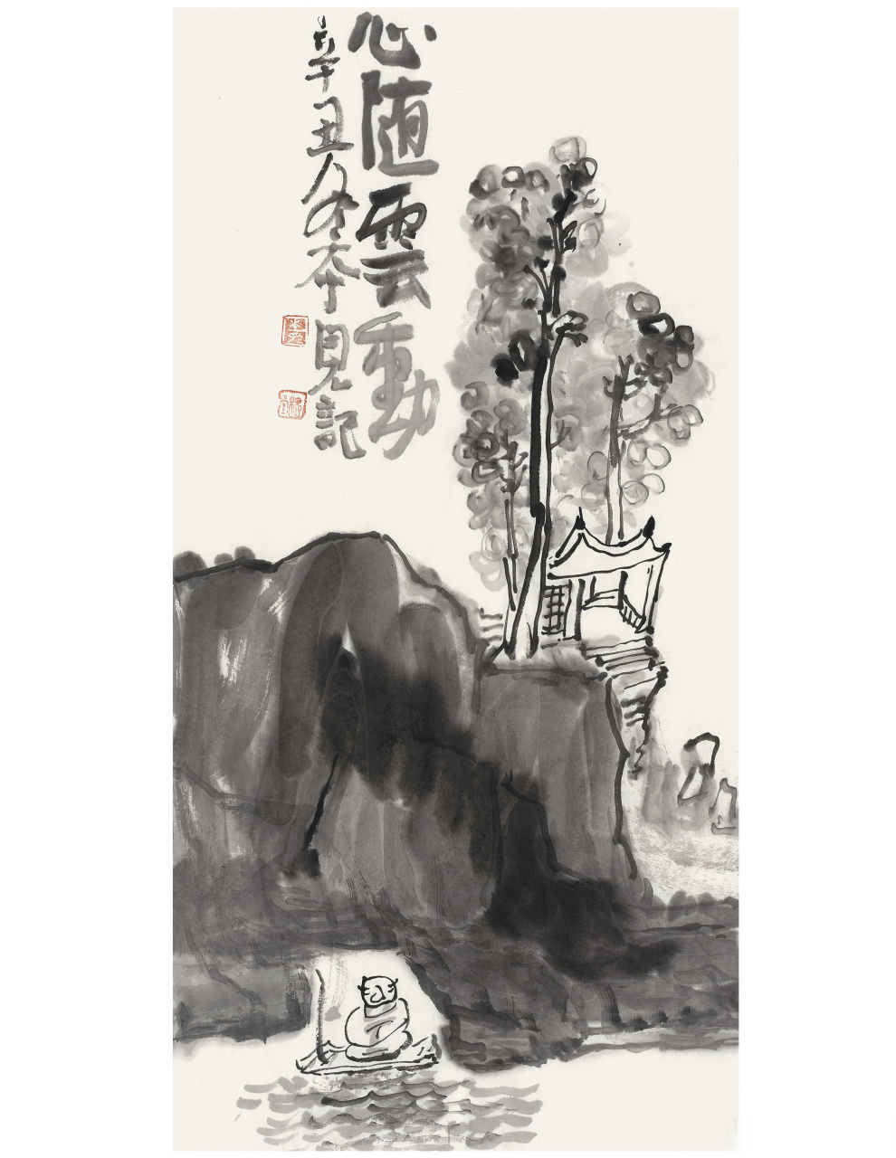 中国美术家协会会员孙本见作品(文人画)本见画画