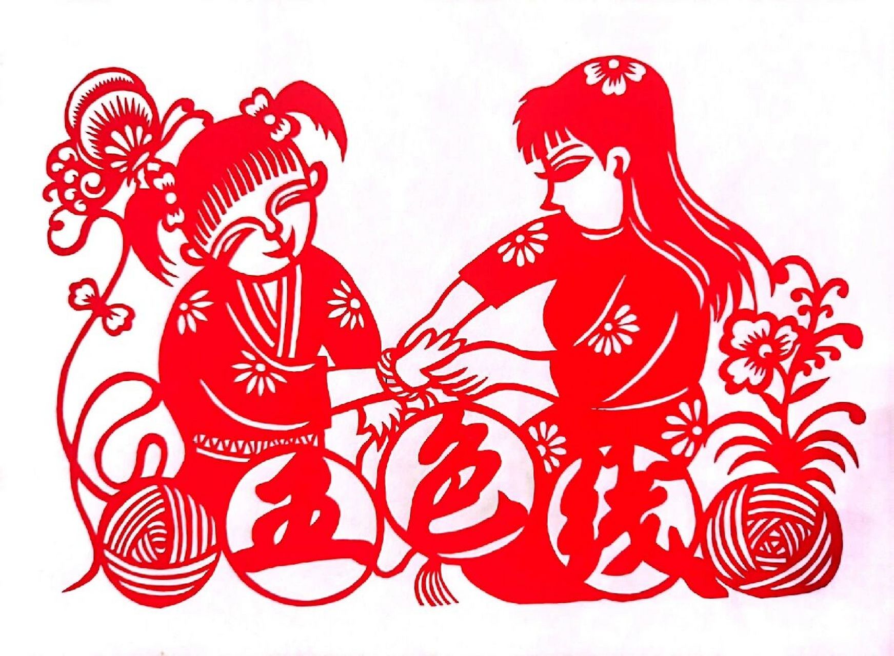 端午节的剪纸作品走一套.