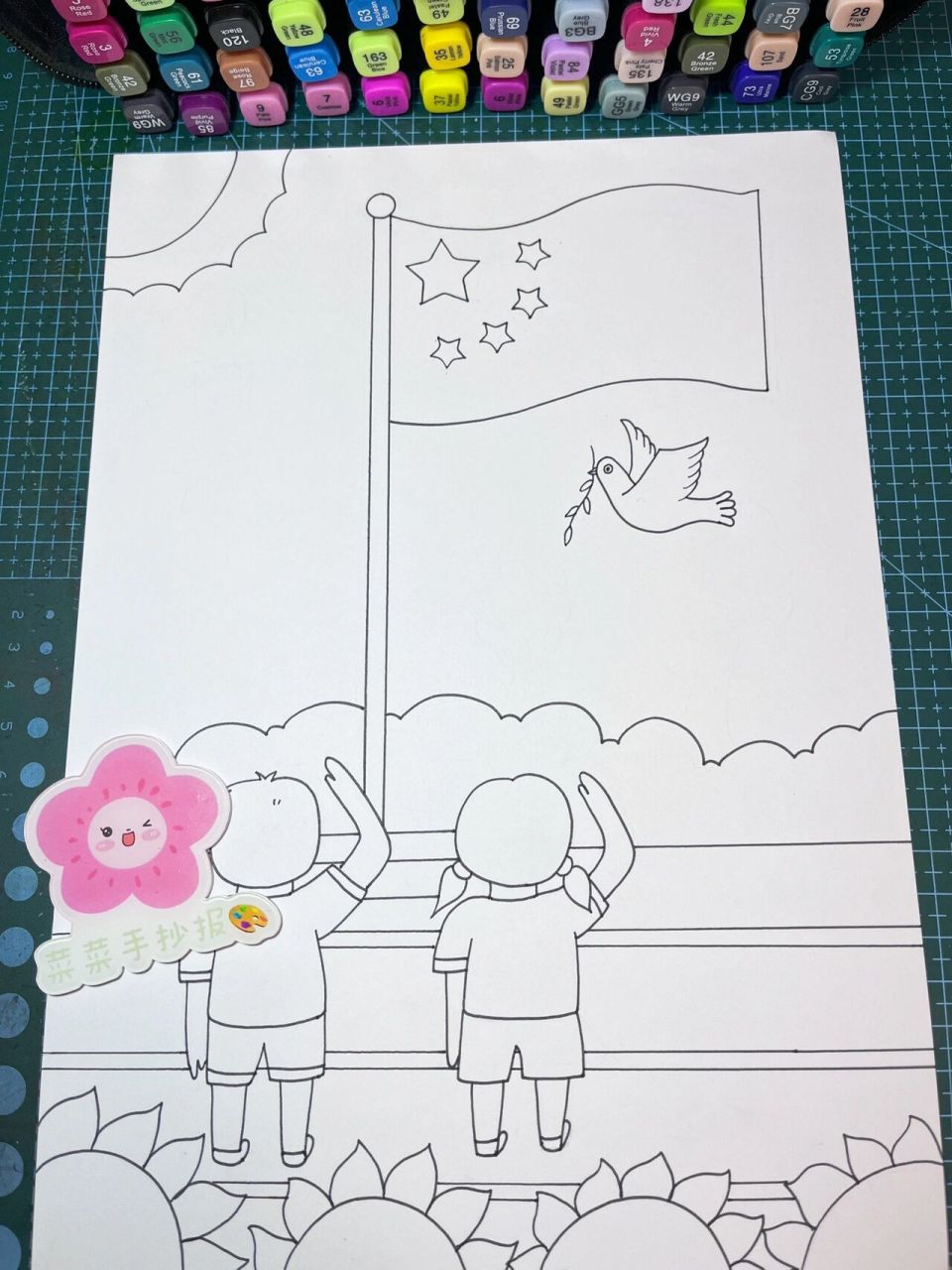 儿童向国旗敬礼的图画图片