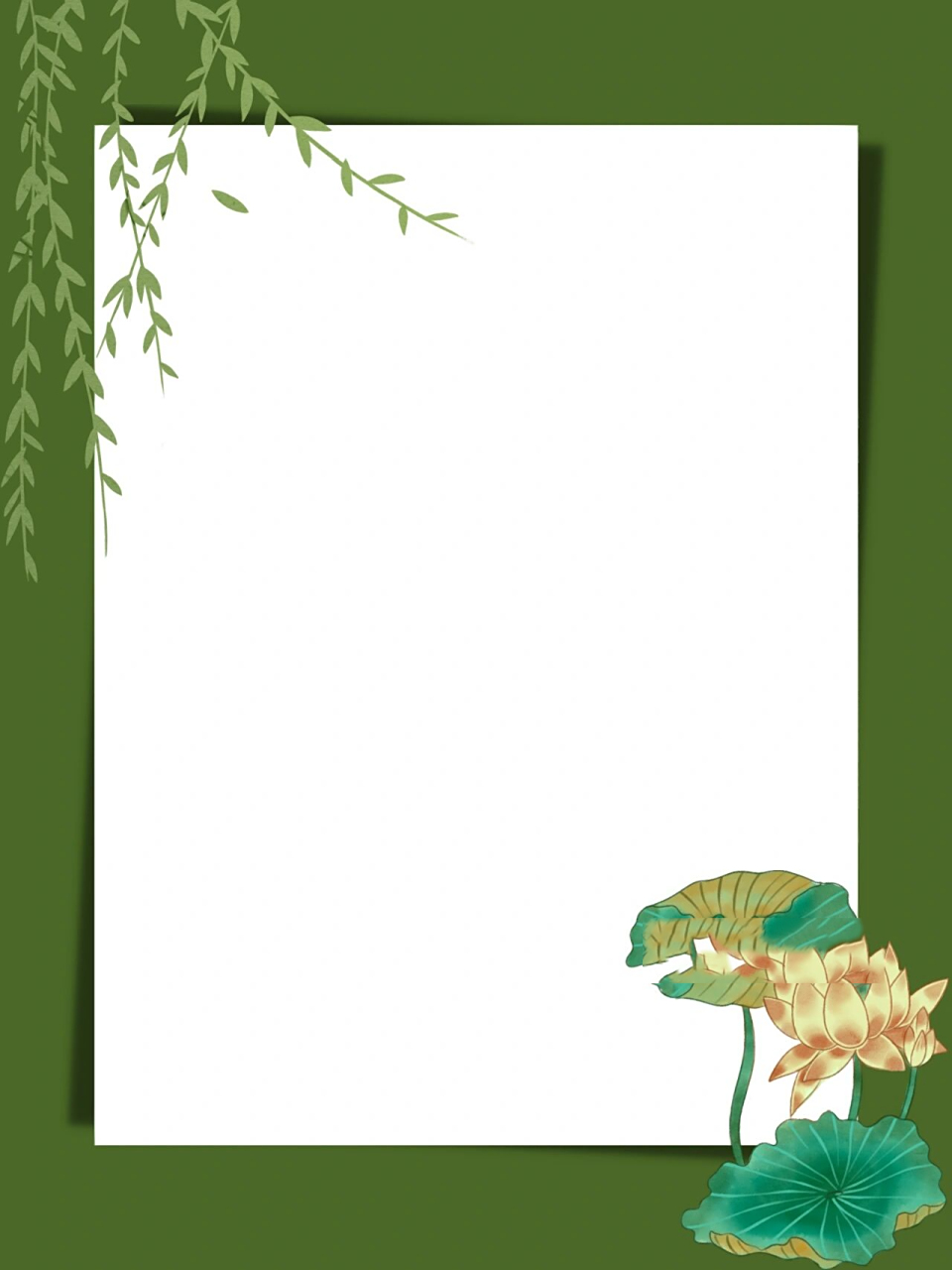 朋友圈高级简约晒单底图|文案书单空白模板 可用作朋友圈背景图,海报