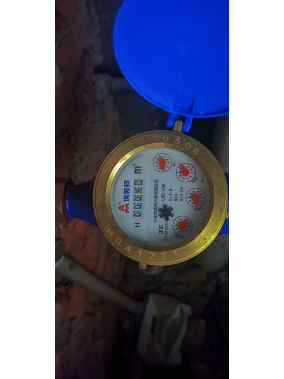 水表多少怎么看 有没有懂看水表的这是多少吨水