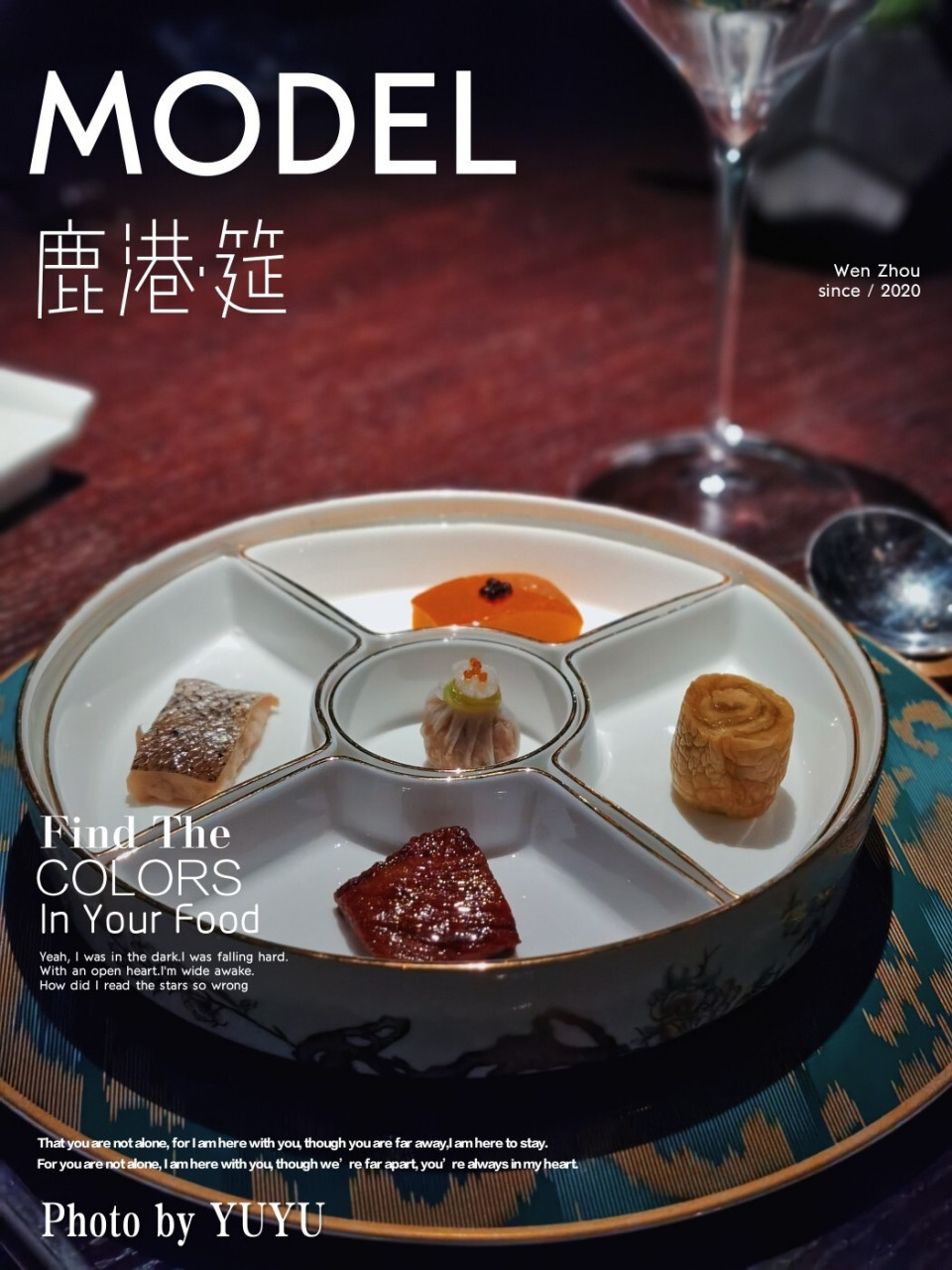 【环境】 位于鹿港大厦的25楼,出了电梯就扑面而来精致的暗调中式风格