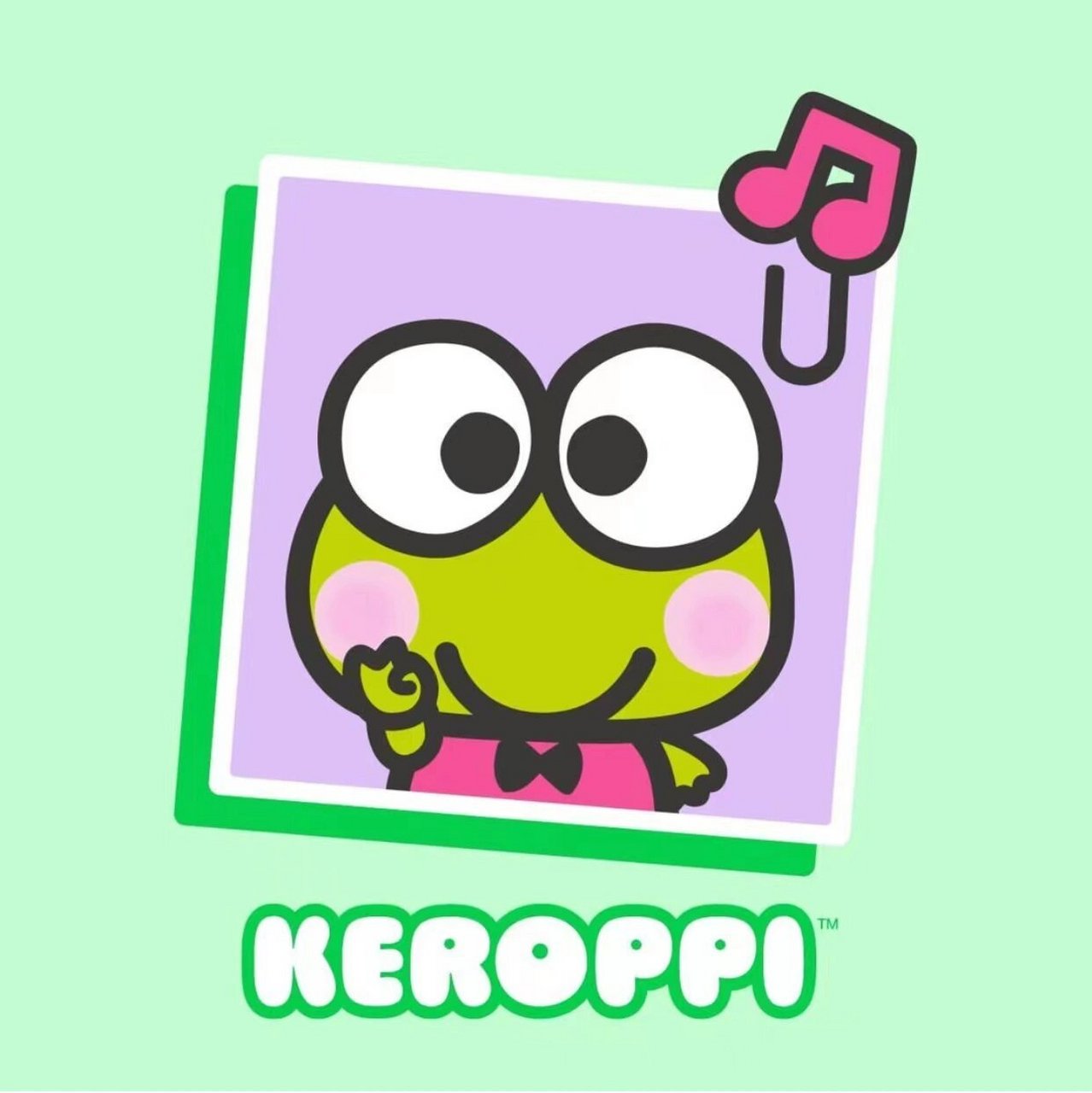 keroppi可爱大眼蛙 happy 不管什么时候,都要保持微笑,保持乐观,保持