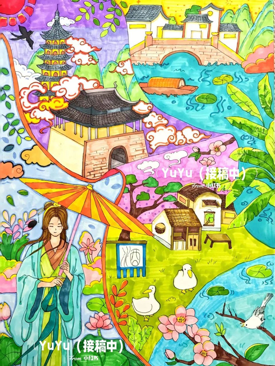 古诗绘画 #儿童画# #绘画比赛# #马克笔# #古诗# #杜牧# #江南春