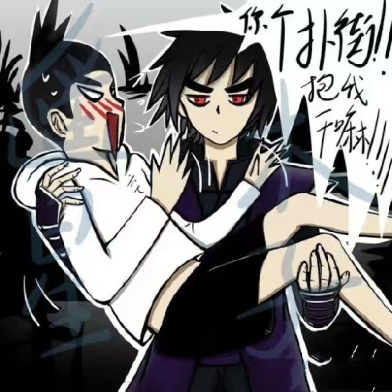 柒七cp图      78 .