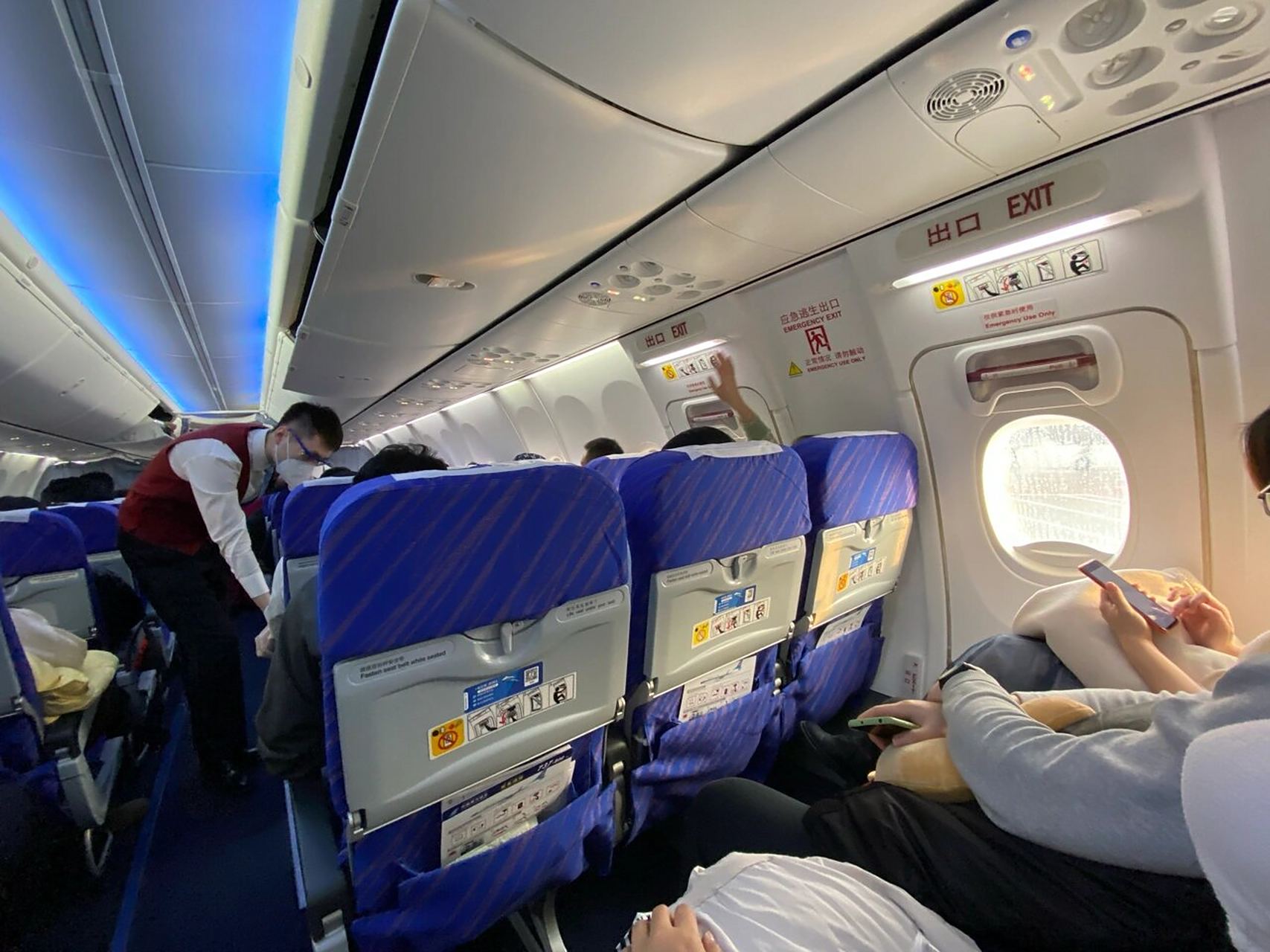 如果你是南航cz6838的航班,提前几天在南航小程序或app 上选座!