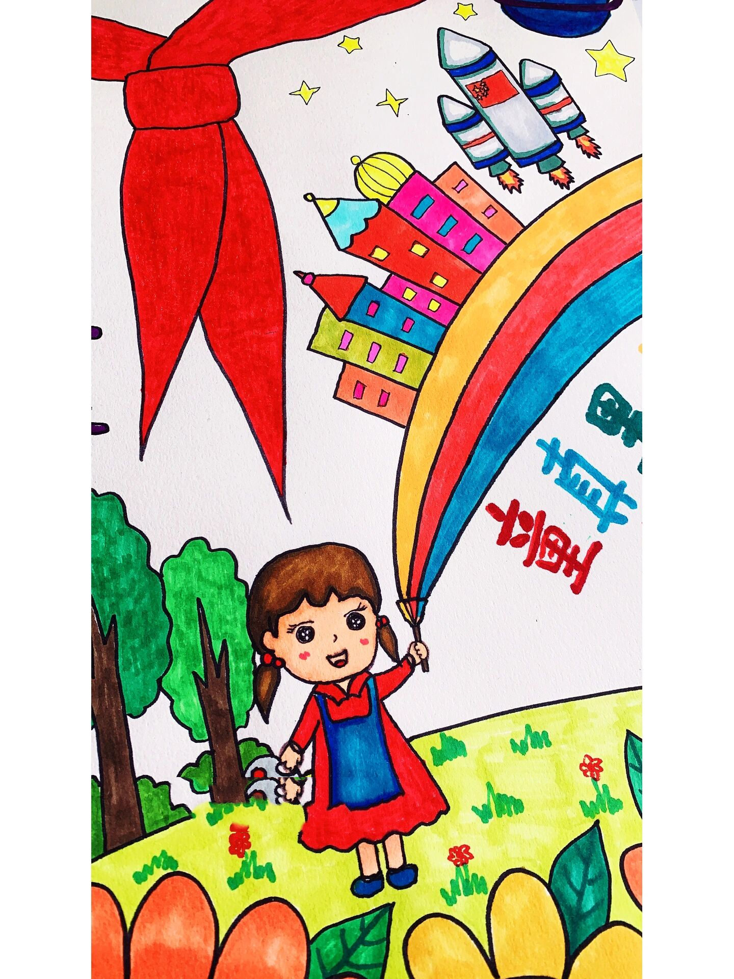 童真里的色彩创意儿童画,童心童梦儿童画