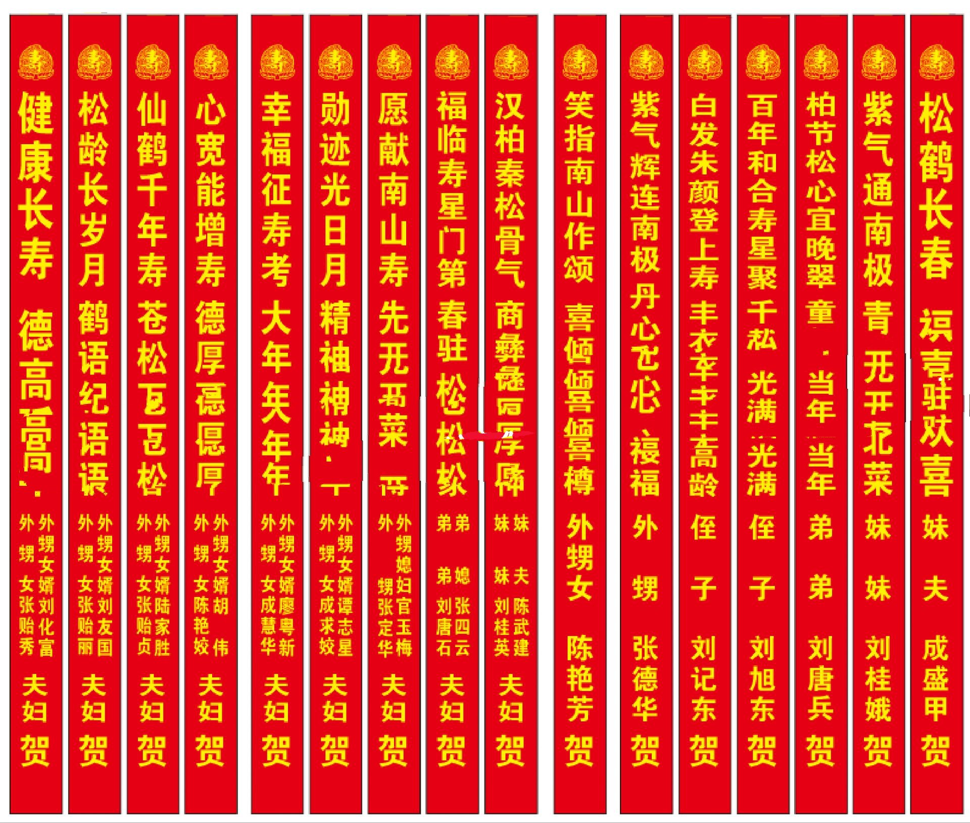 秦皇岛广告制作行业新动态与趋势