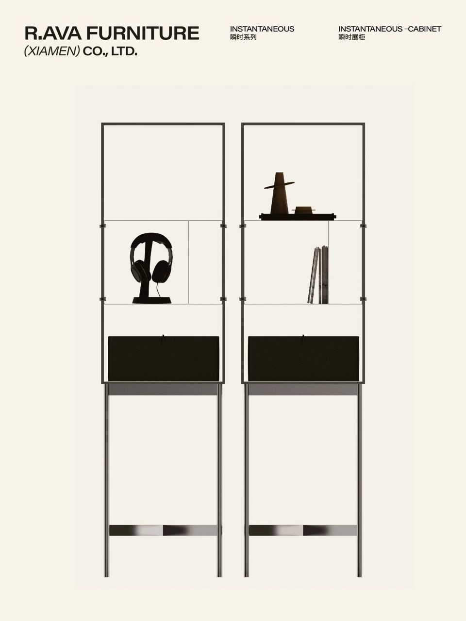 rava·瞬时展柜 instantaneous-cabinet|瞬时展柜 瞬时展柜