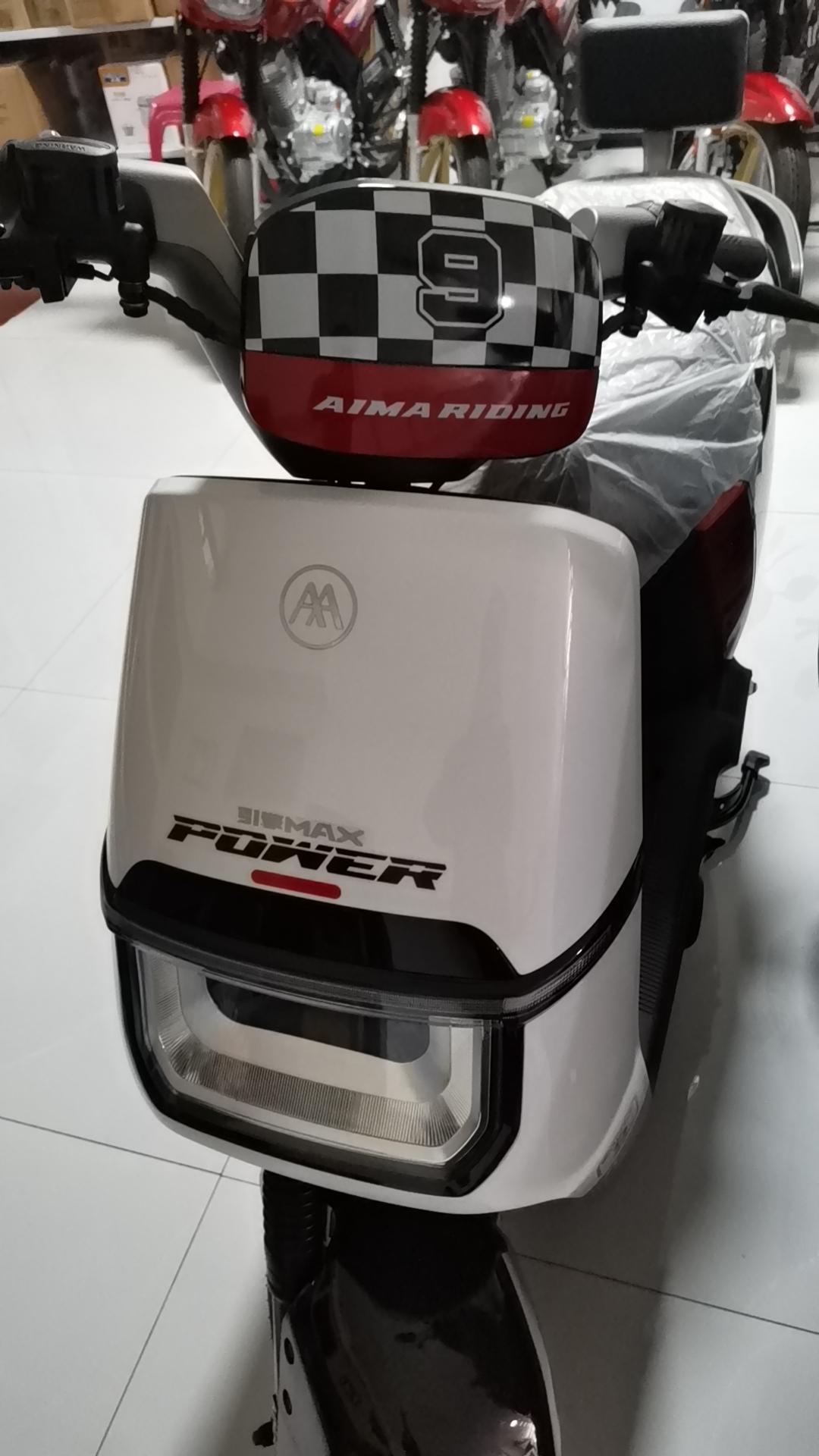 旧摩托车旧电瓶车至高折价1000元,旧大家电一律折价200一1000元,美的