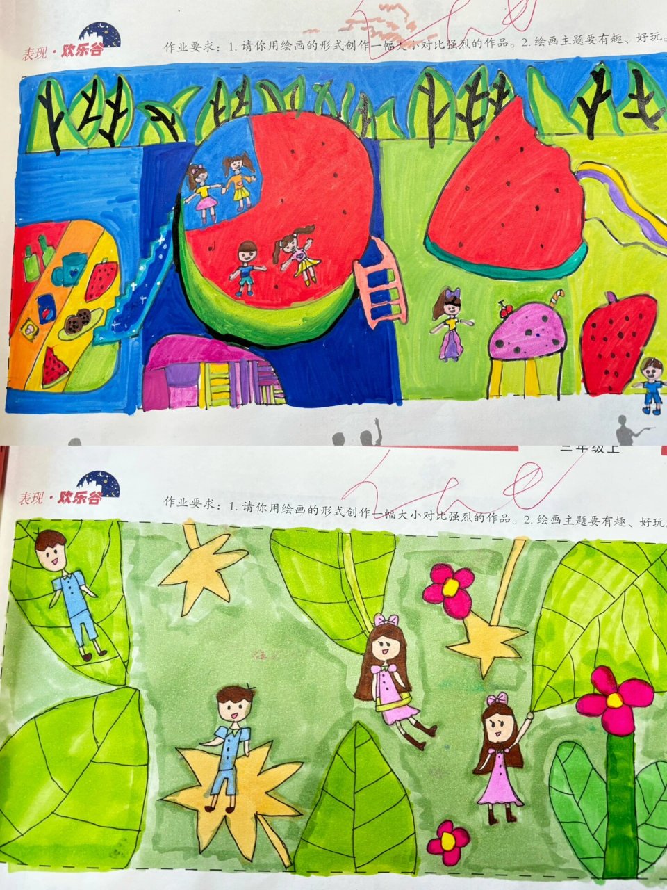 三年级美术《大人国与小人国》学生作品