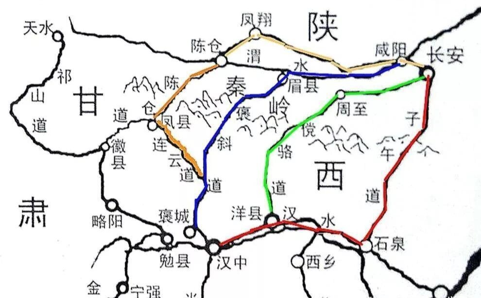 汉中地图(应书友询问) #家乡# #汉中##战争