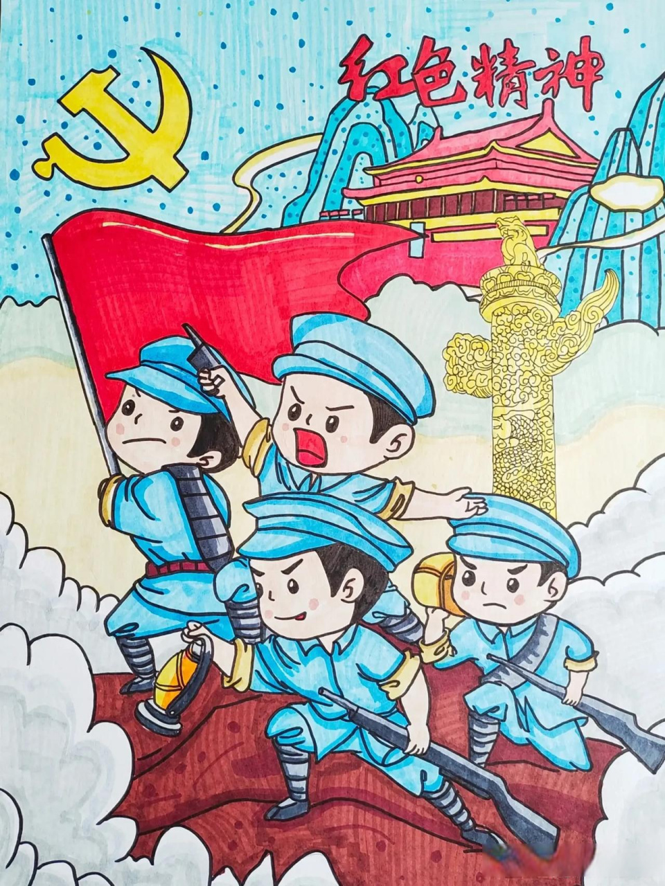 缅怀革命先烈主题绘画,红色主题绘画!