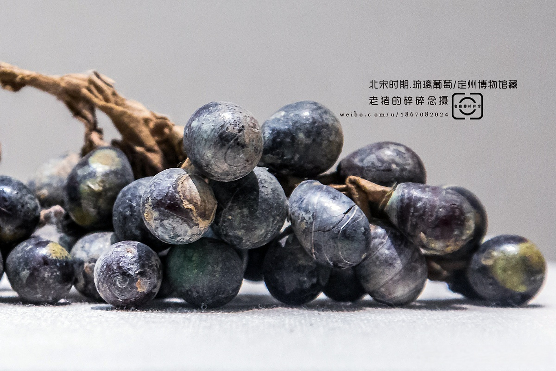 总有些文物令人惊奇的张大嘴巴 北宋时期.