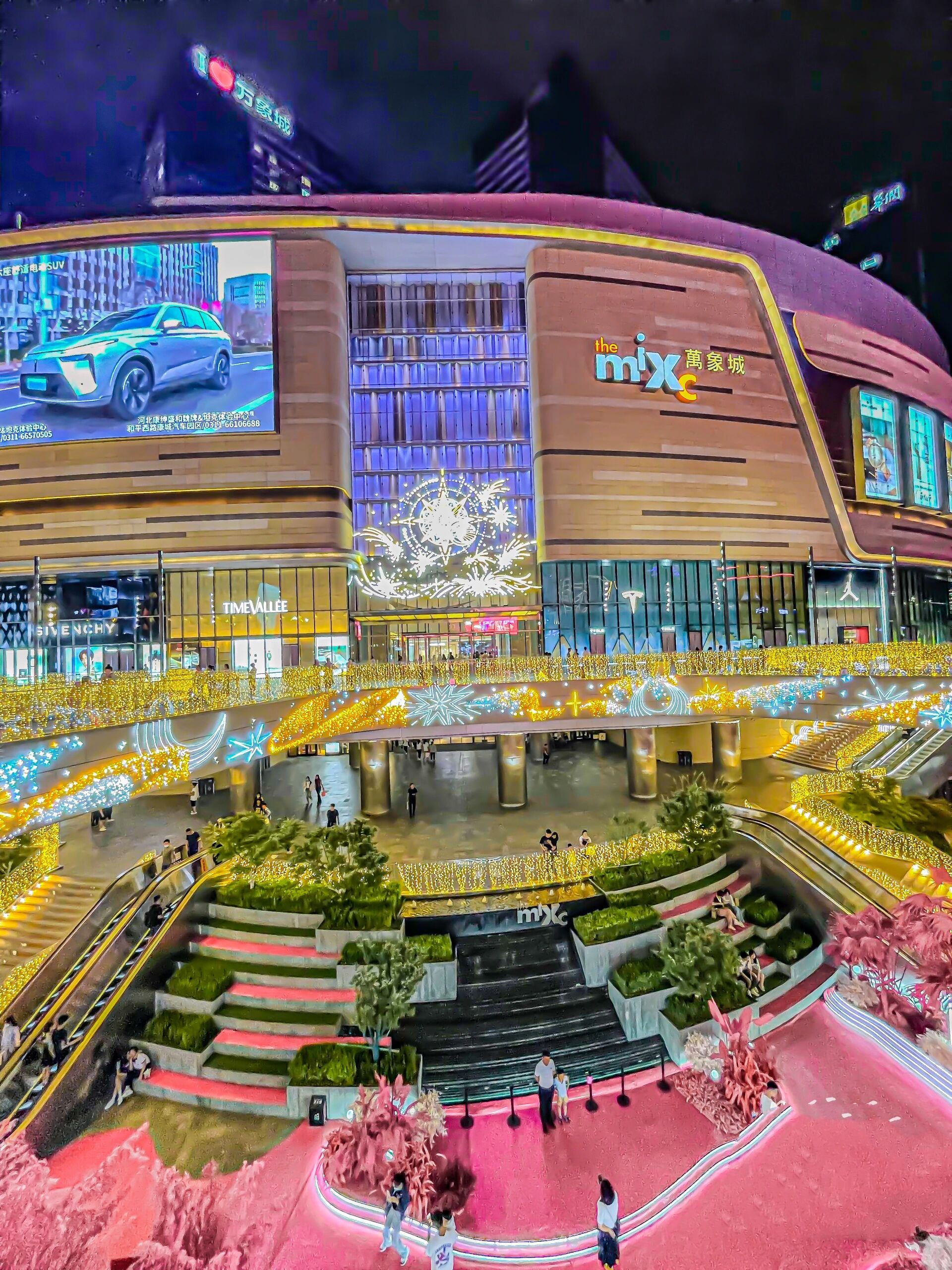 石家庄拍照📸超美的夜景打卡圣地‼️ 万象城的下沉广场夜景超