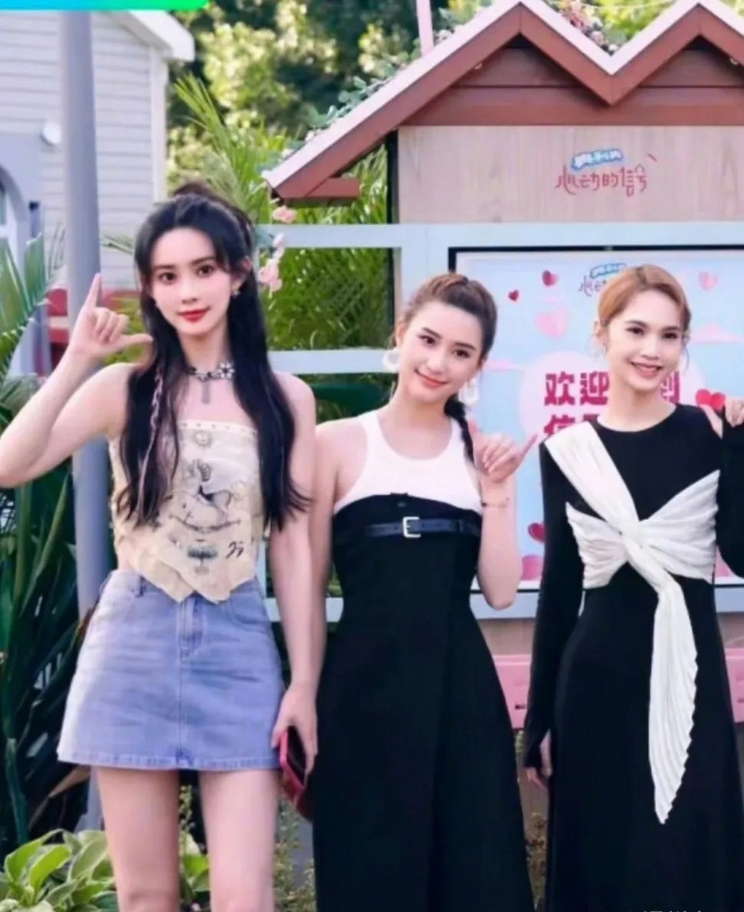 孟子义和何超莲杨丞琳同框,不对比不知道,原来孟姐这么高啊