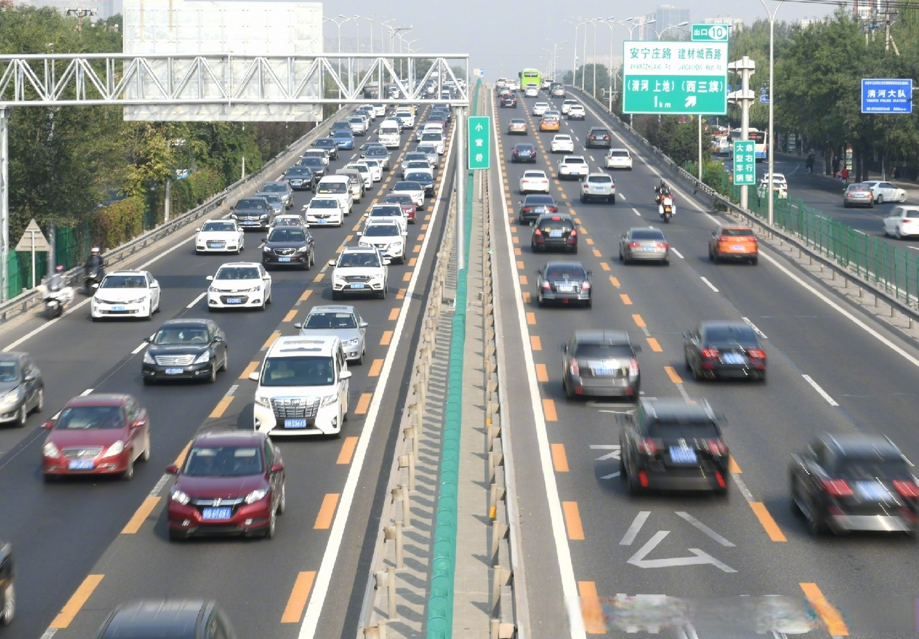 最新提示】今天,北京市小客车指标调控管理办公室发布《关于亲属关系