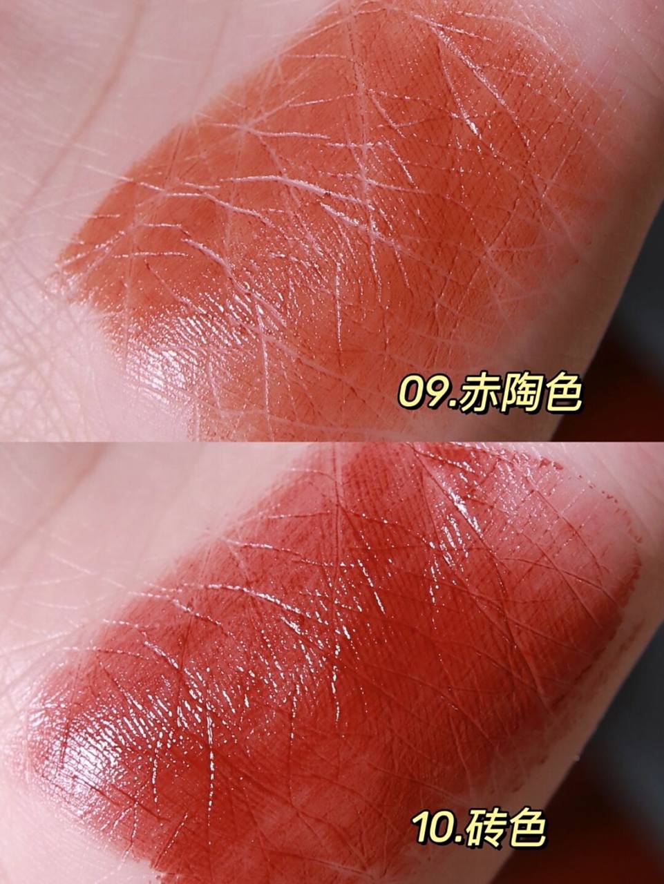 唇膏鲨(唇膏保质期一般是多久)