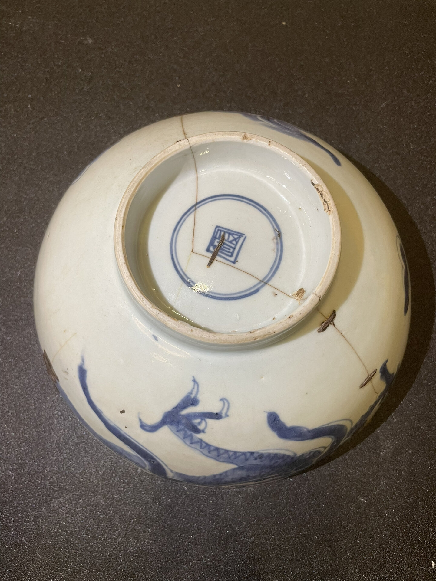 清代过墙龙碗!不真不要钱