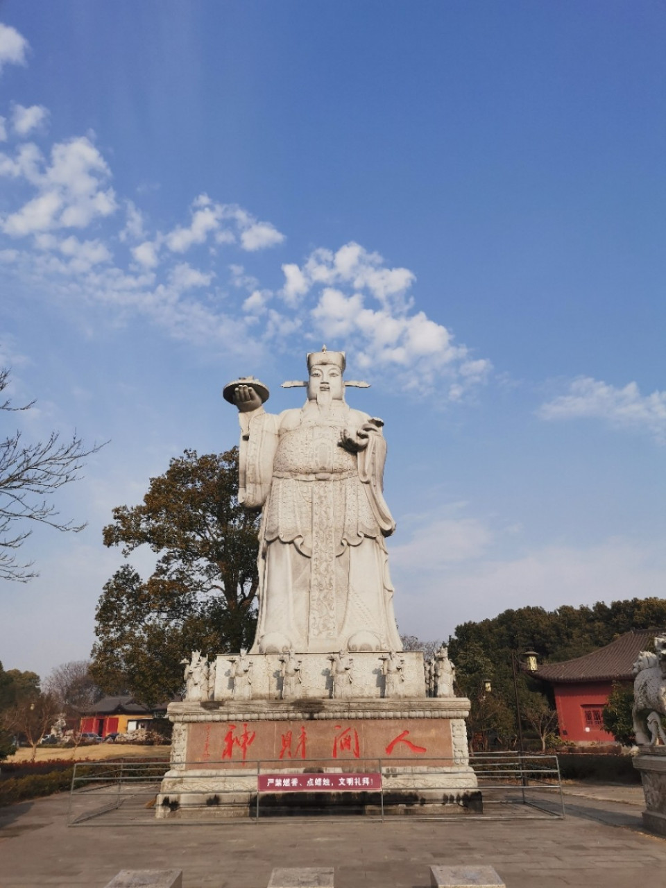 游览福严寺 福严寺坐落于浙江嘉兴桐乡凤鸣街道,这座作为"南朝四百八