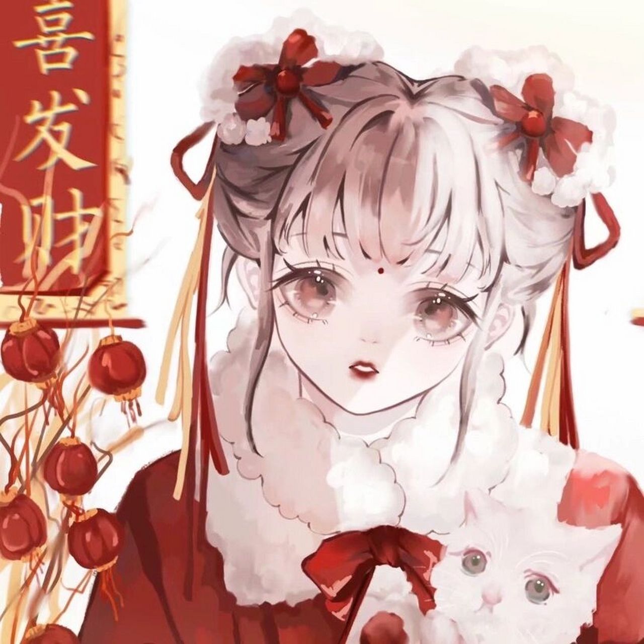小仙女专属新年头像 新年头像 该换了哦～～红红火火过大年动漫头像