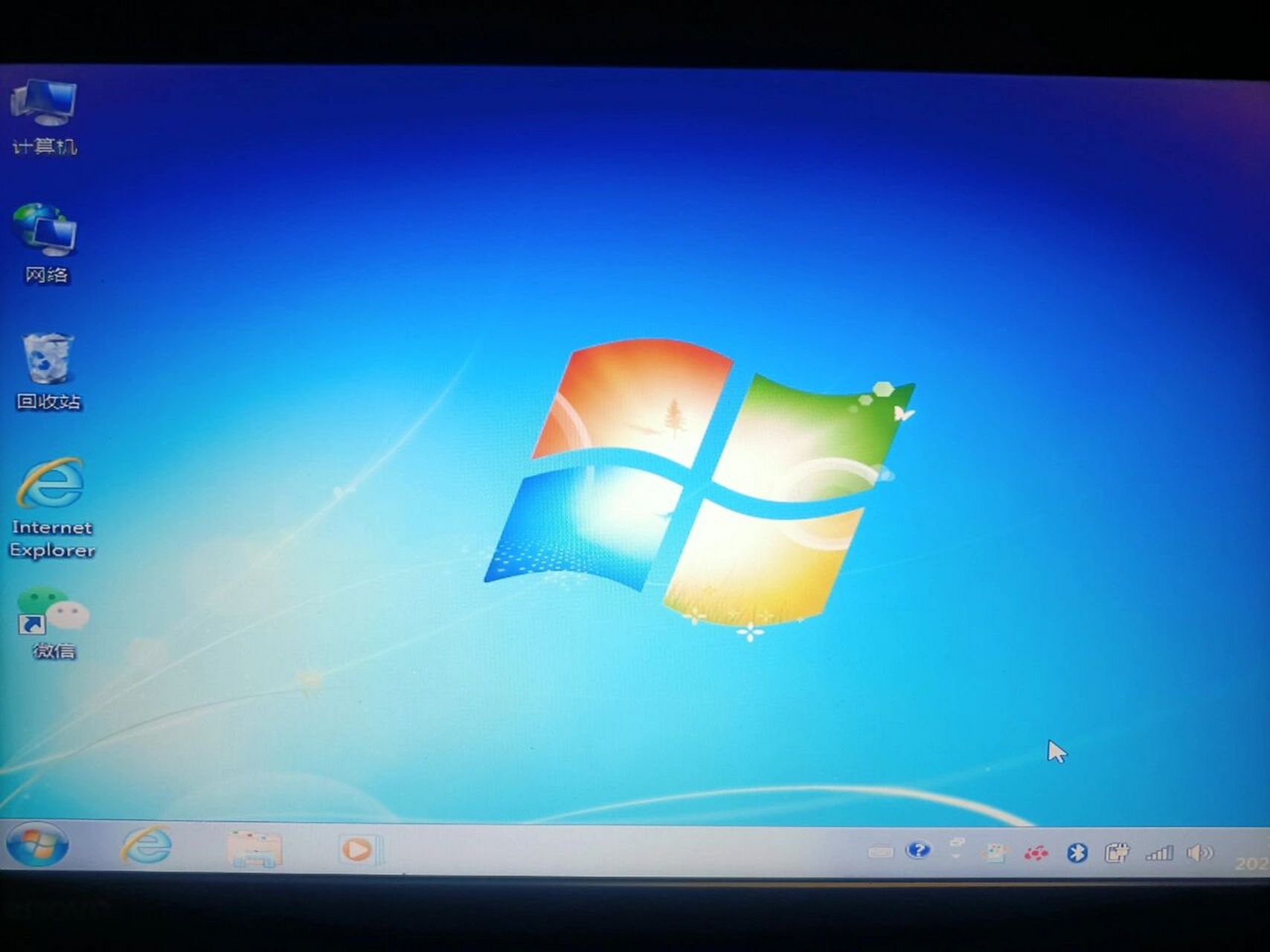 电脑屏幕变大怎么办?