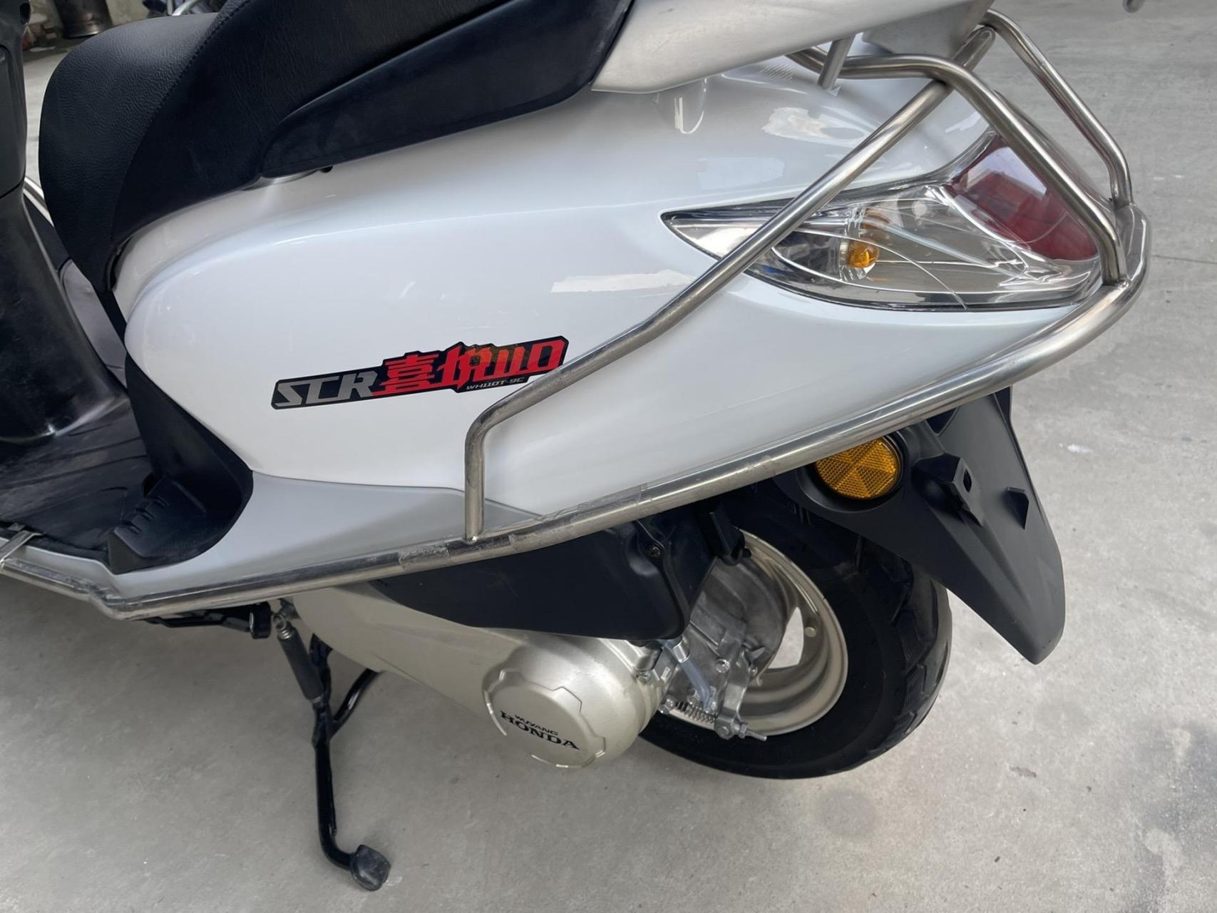 极品19年国四五羊本田喜悦110电喷.  车况极品. 带合格证.  喜欢的私.