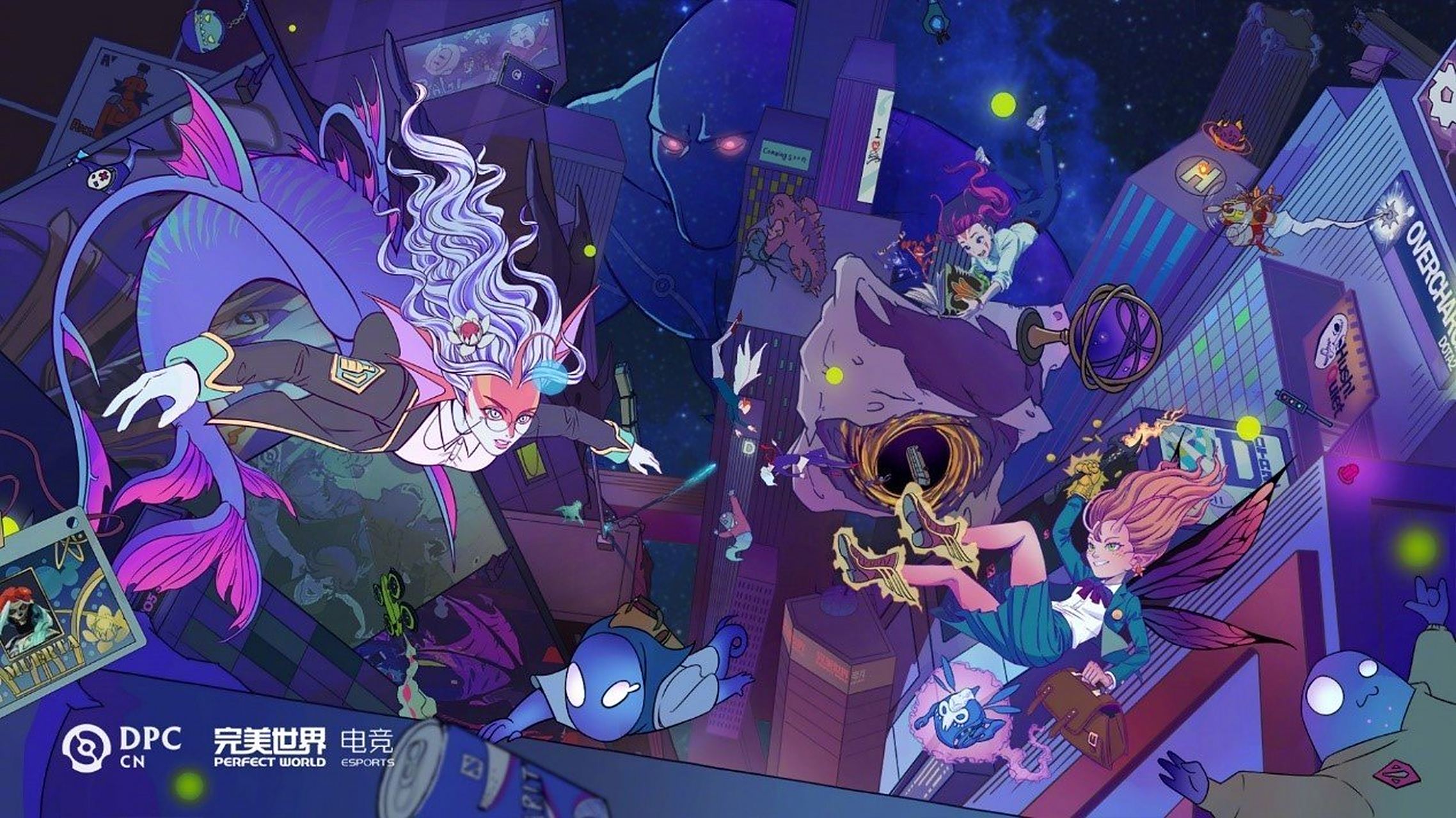 2023dpc中国联赛夏季赛# 【dota2】2023年dpc中国联赛a级联赛夏季赛