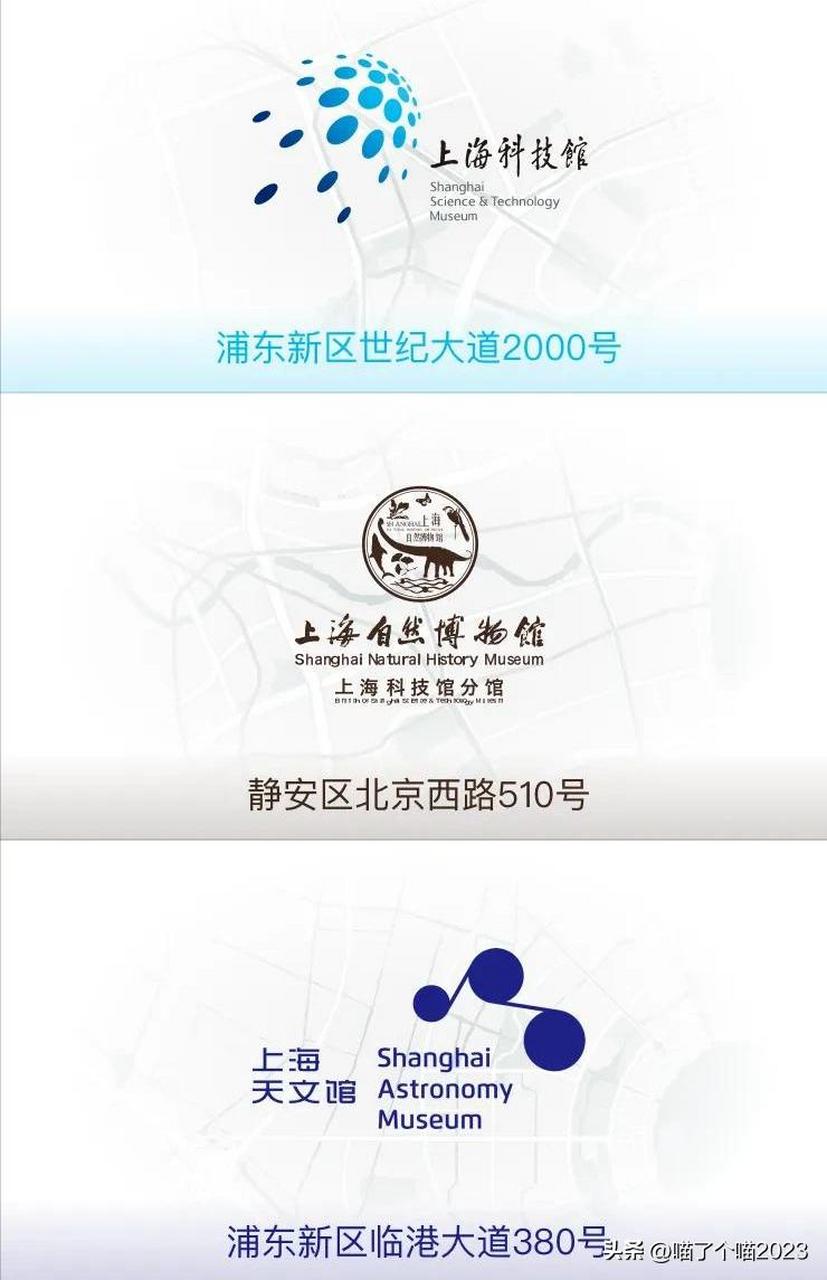 城市观察员 无语啊～上海天文馆的门票都有谁买到过?传授点经验吧!