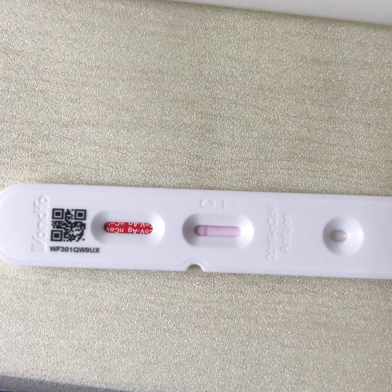 新冠阳变阴需要几天?答案是7天