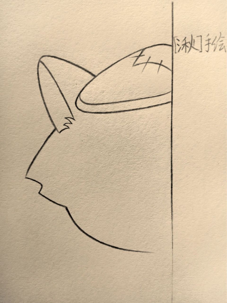 简笔画教程   "很久没看动画片了,不知道光头强抓到喜羊羊没99?