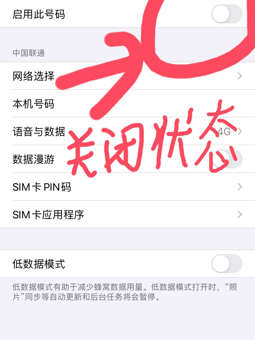 哪个短信平台比较好用啊苹果版手机下载 哪个短信平台比较好用啊苹果版手机下载