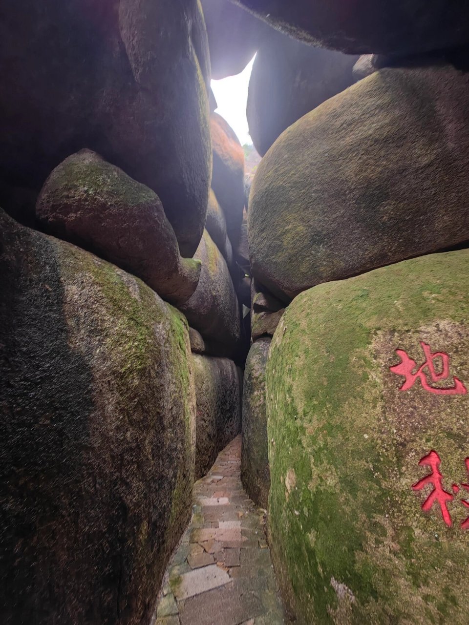 漳州乌山风景区介绍图片