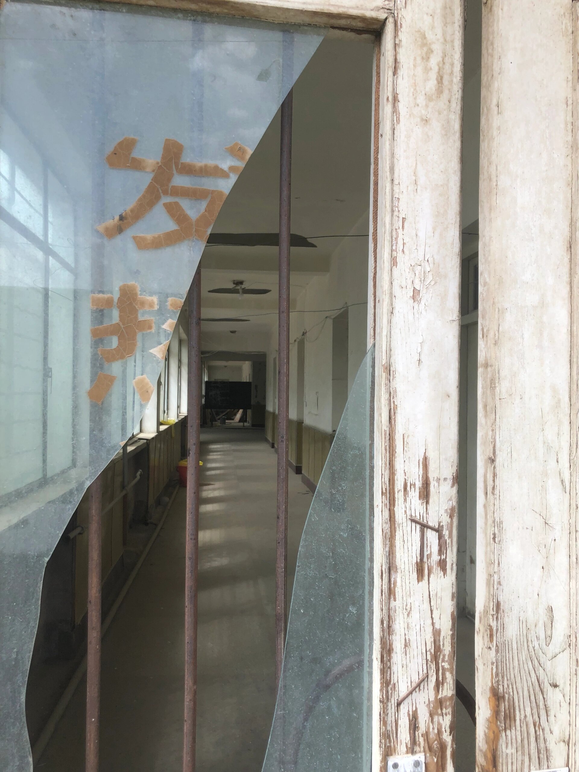 格尔木疗养院