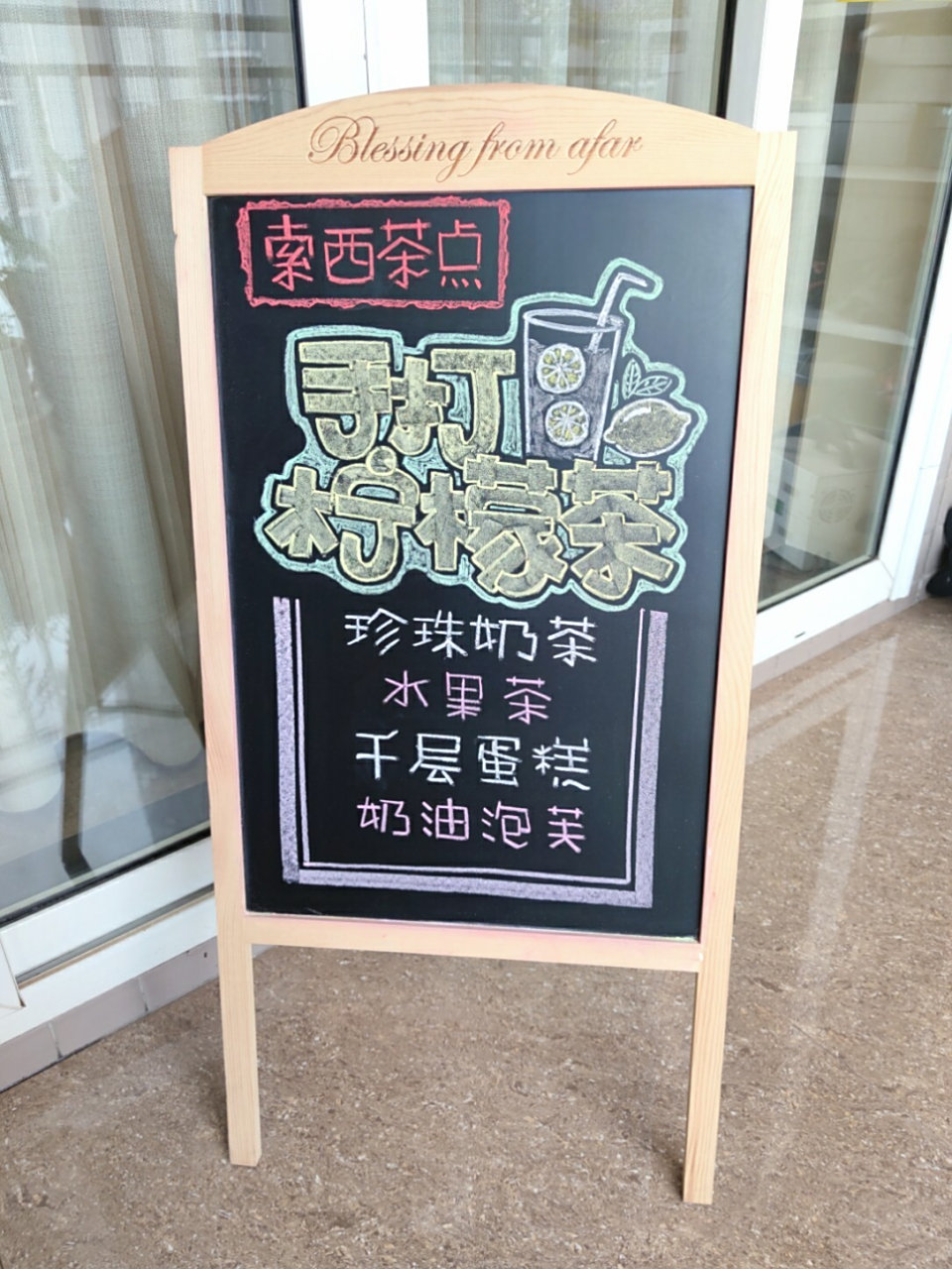 创作100张黑板手绘pop ‖no.