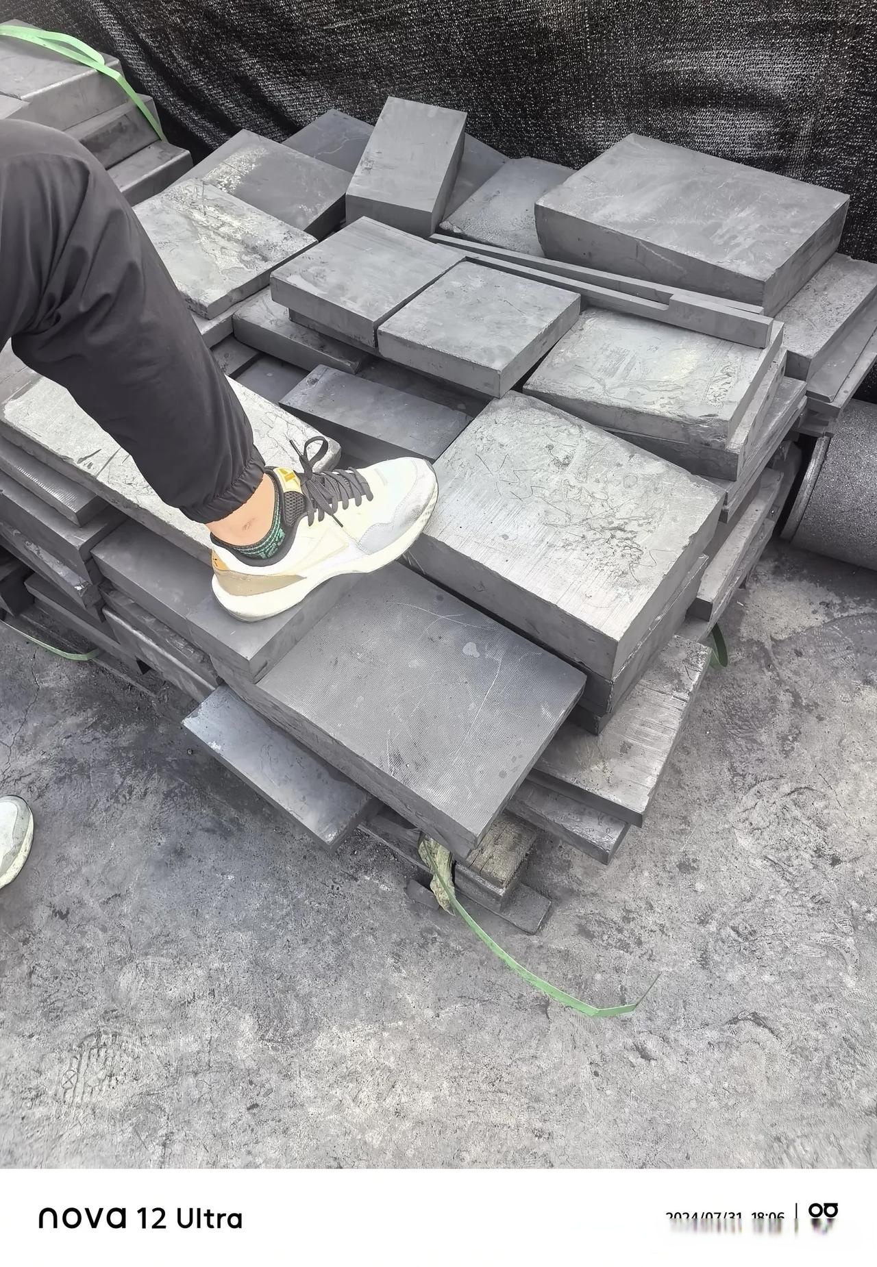 煤矸石图片