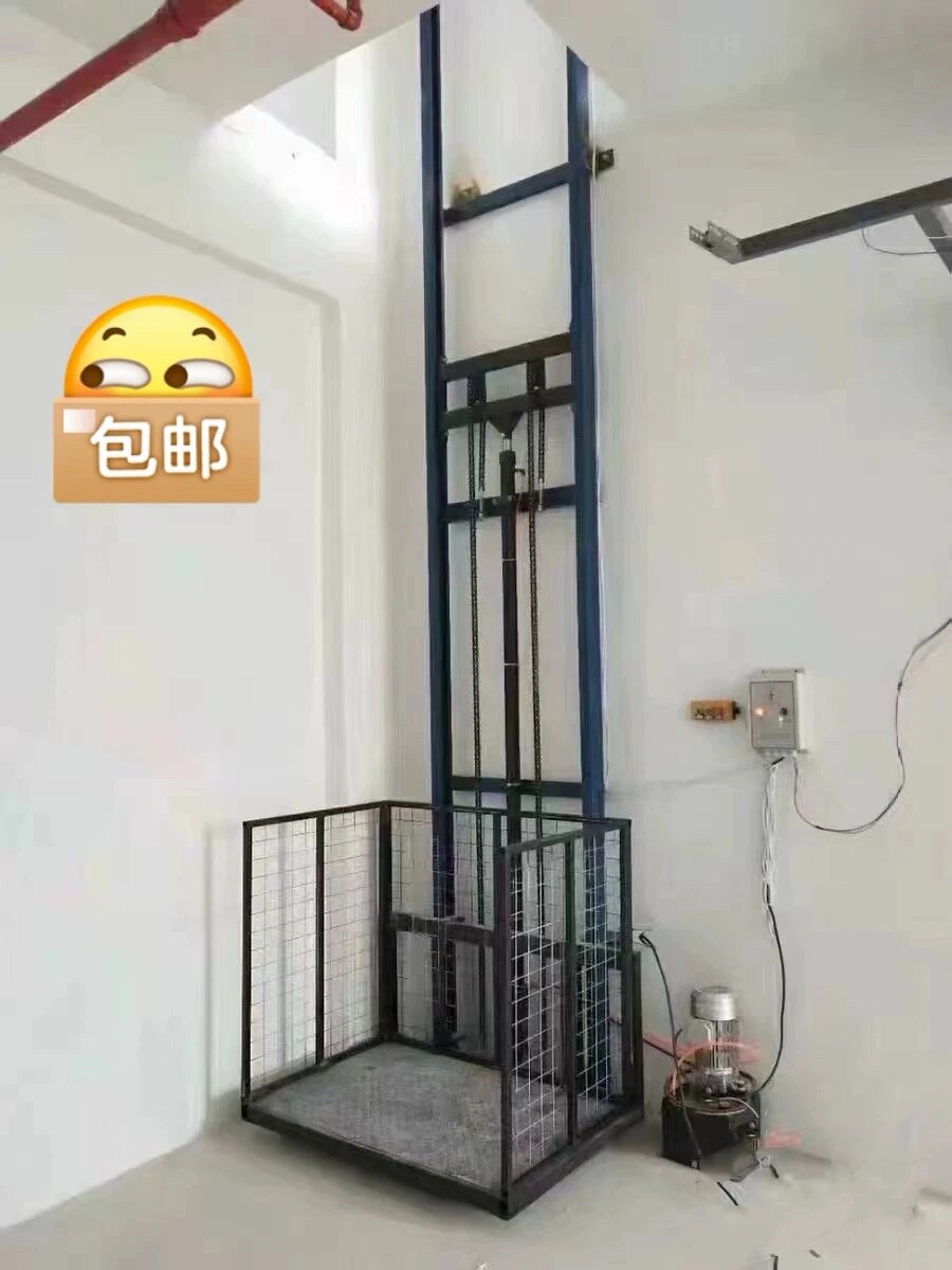 小型电梯杂货电梯货梯升降机 简易厂房升降机小型电梯杂货电梯货梯