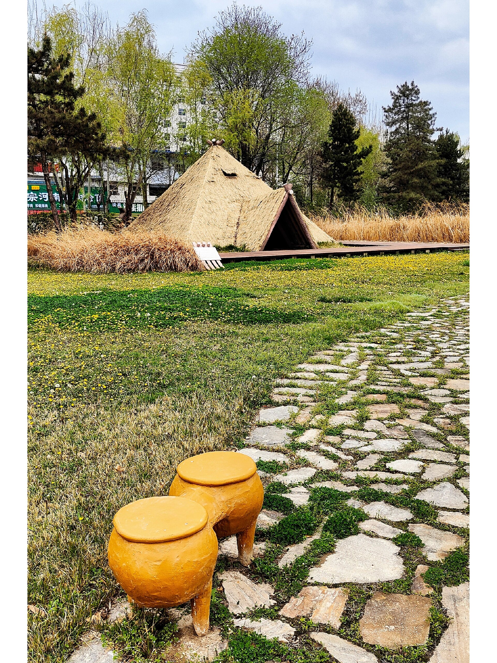 北首岭遗址是我国著名的史前仰韶文化村落遗