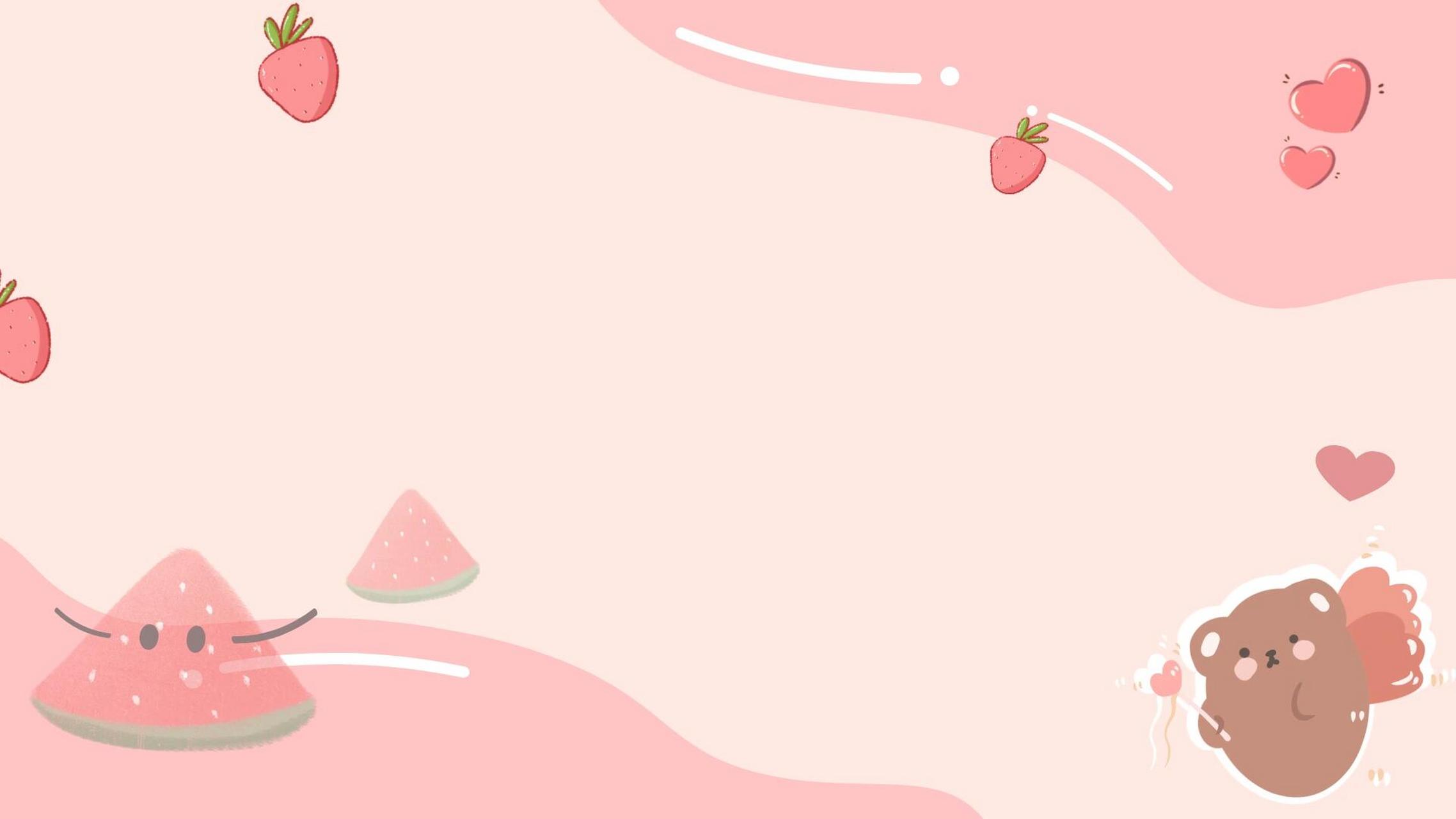 24040494粉色系可爱卡通背景图94底图 哈喽~我是图图大耳朵09
