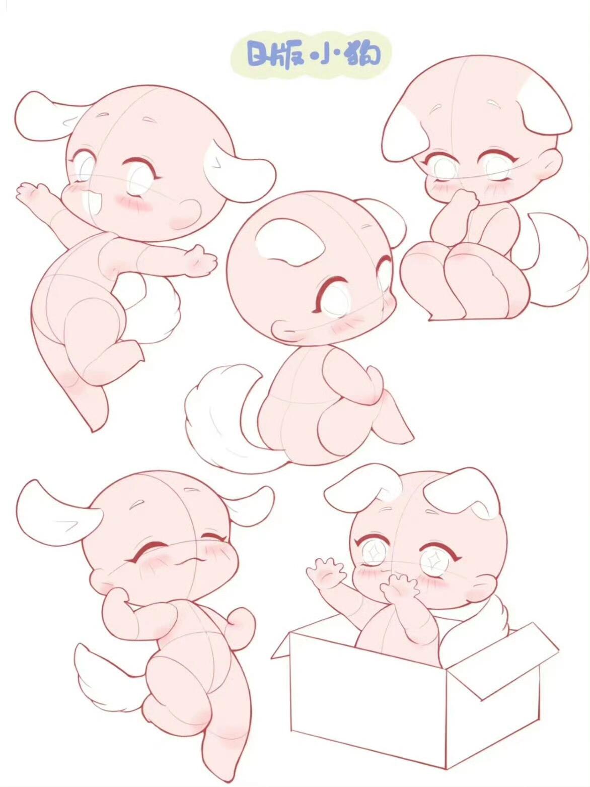 q版人物表情 动漫插画素材