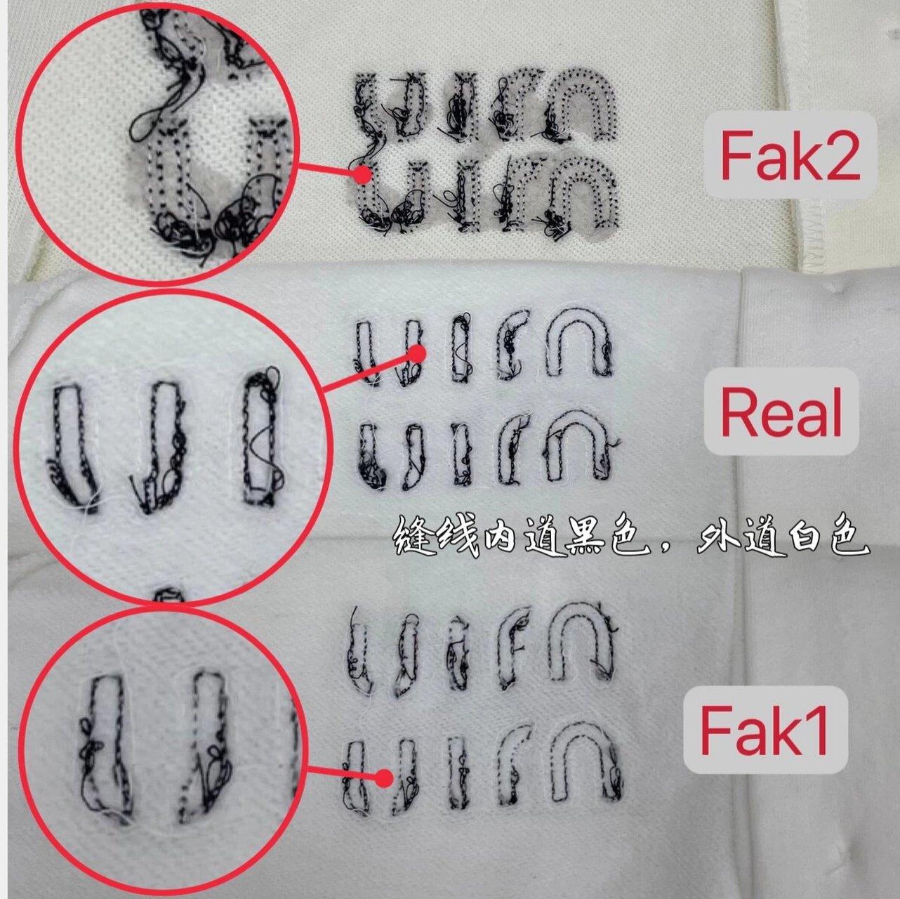 男女通吃款miumiu缪缪polo卫衣真假鉴定 今年miumiu真的?