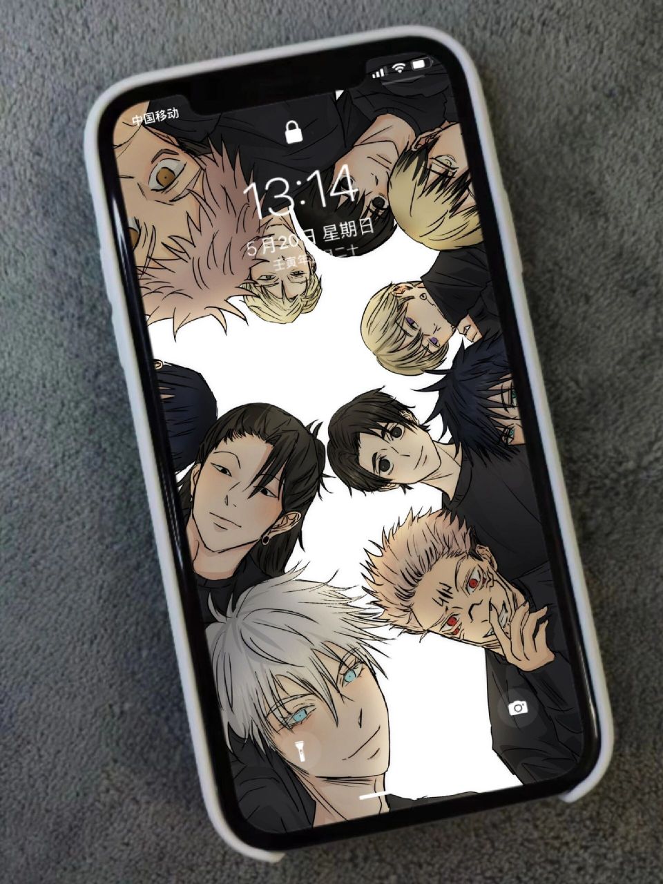 左滑脱衣79159999 咒术回战手机壁纸分享