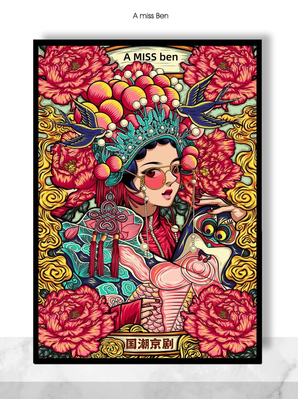 国潮线稿插画 彩绘京剧简笔画你学会了吗?