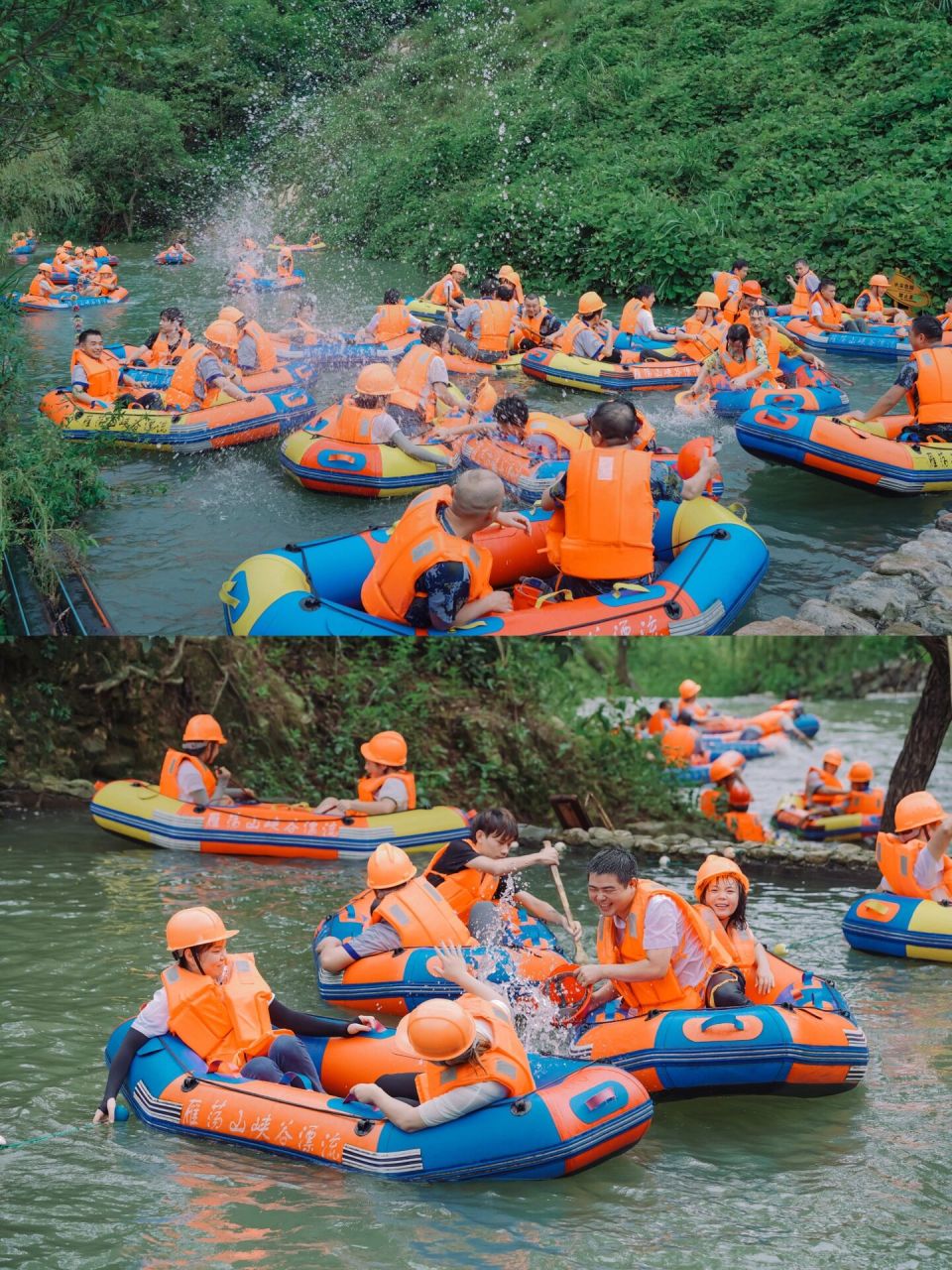 夏日漂流全靠浪~雁荡山峡谷漂流真是一绝 99爆光这个宝藏漂流地