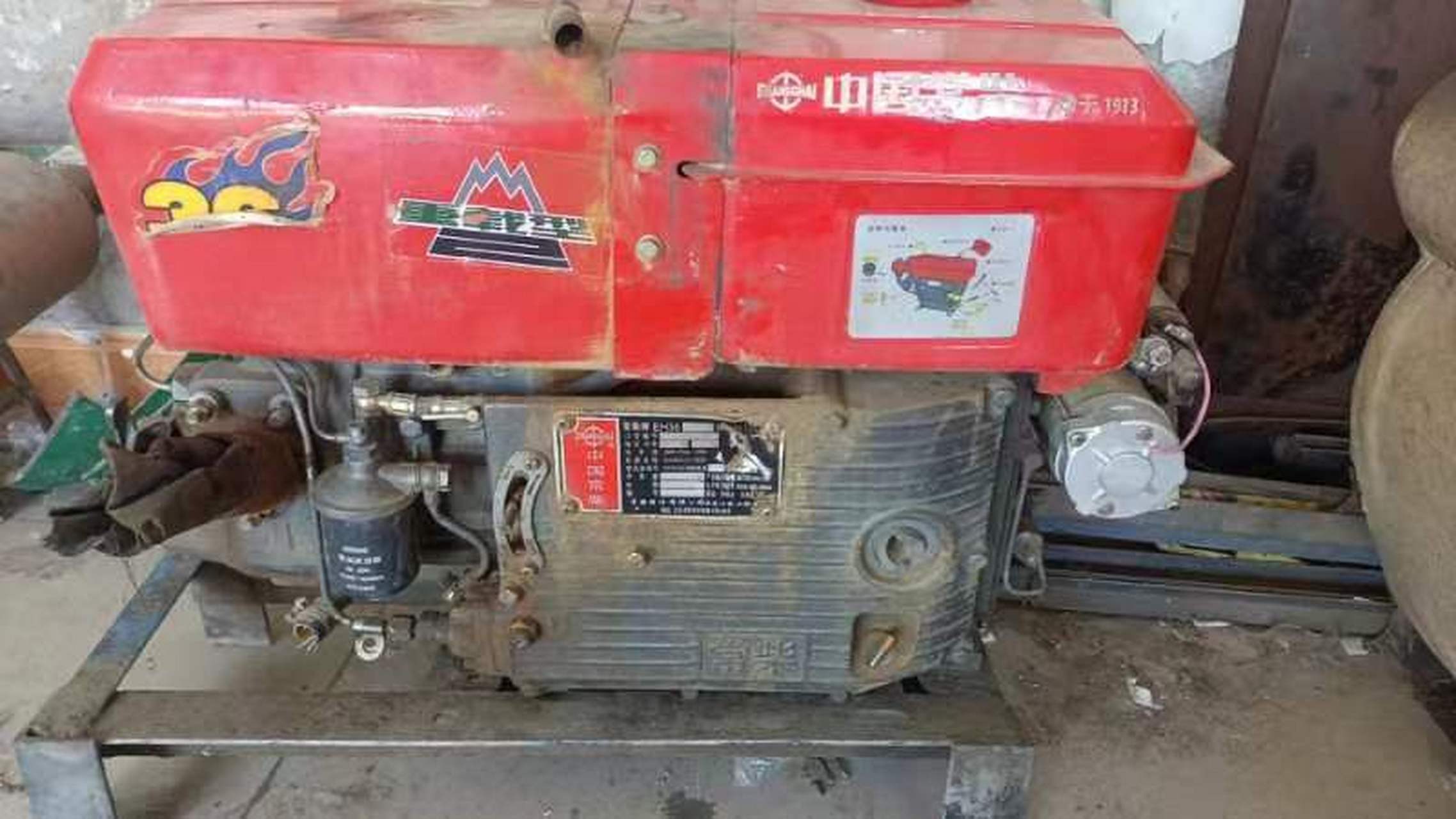 常柴36马力极品柴油机