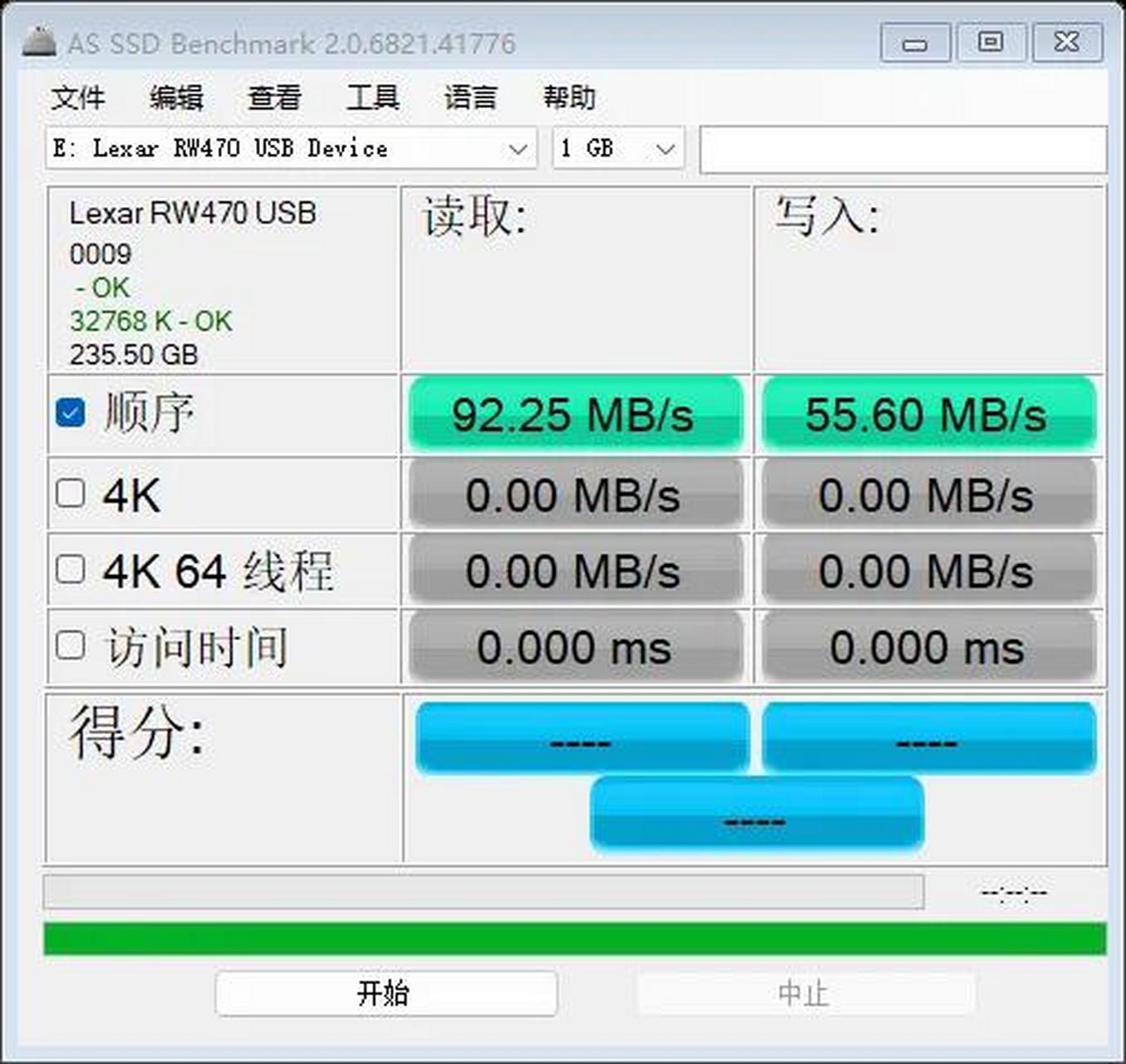 家里那台sony nw-a105上的tf卡莫名退休后,非常有必要找一张性价比高