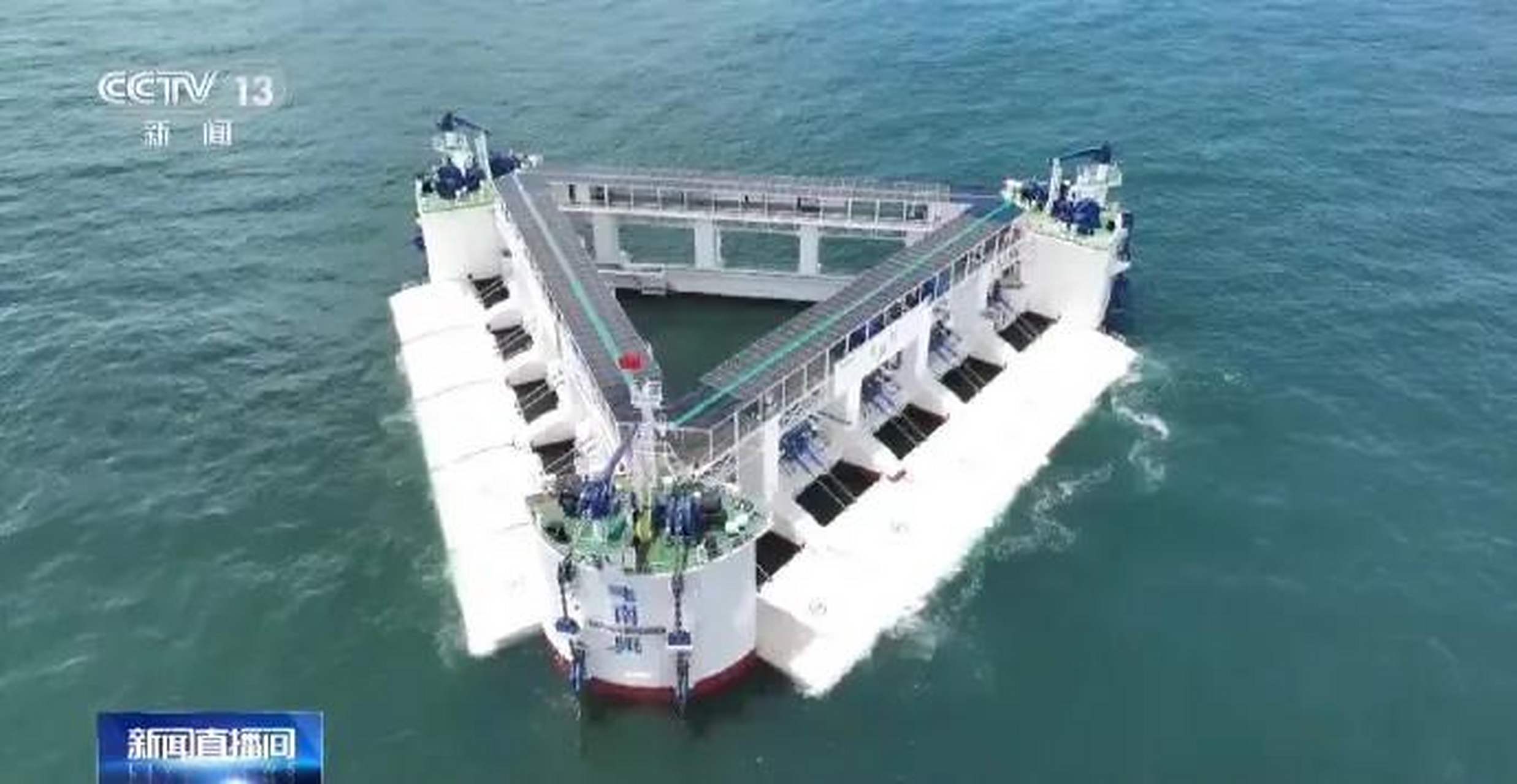 有海浪就有电,首台兆瓦级波浪能发电装置在珠海投入运行  3500平米