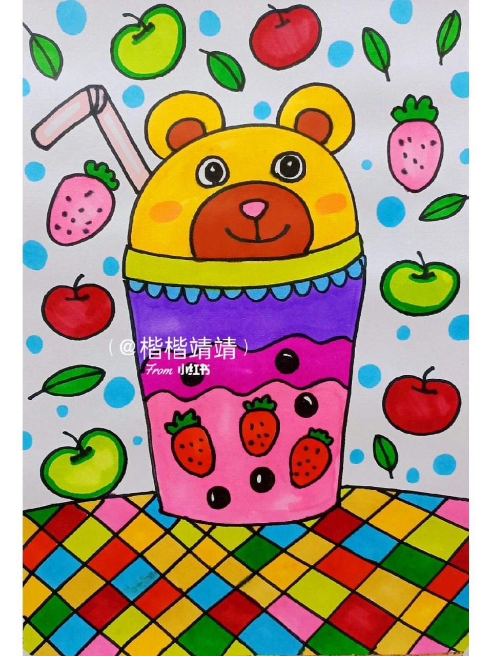 线描画 简单 幼儿园 奶茶 简笔画 少儿美术 创意画 白描 饮品